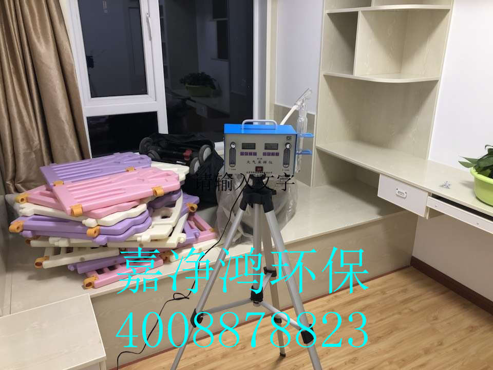 武漢市嘉凈鴻環(huán)?？萍加邢薰? style=