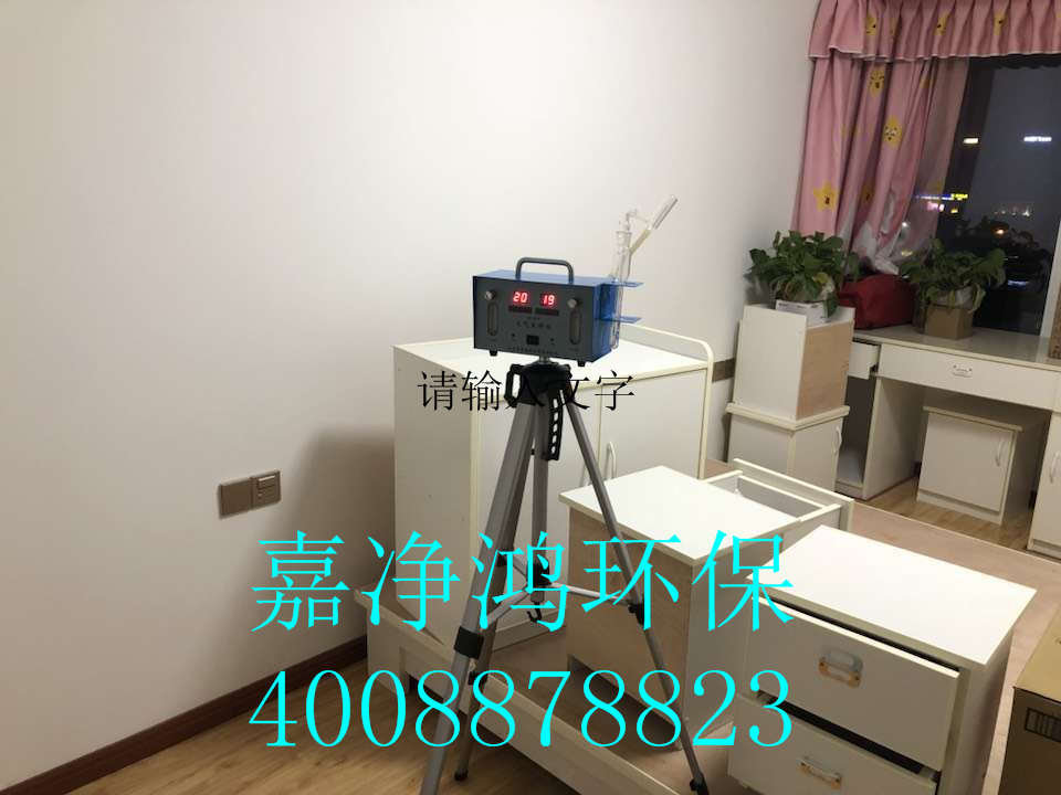 武漢市嘉凈鴻環(huán)?？萍加邢薰? style=