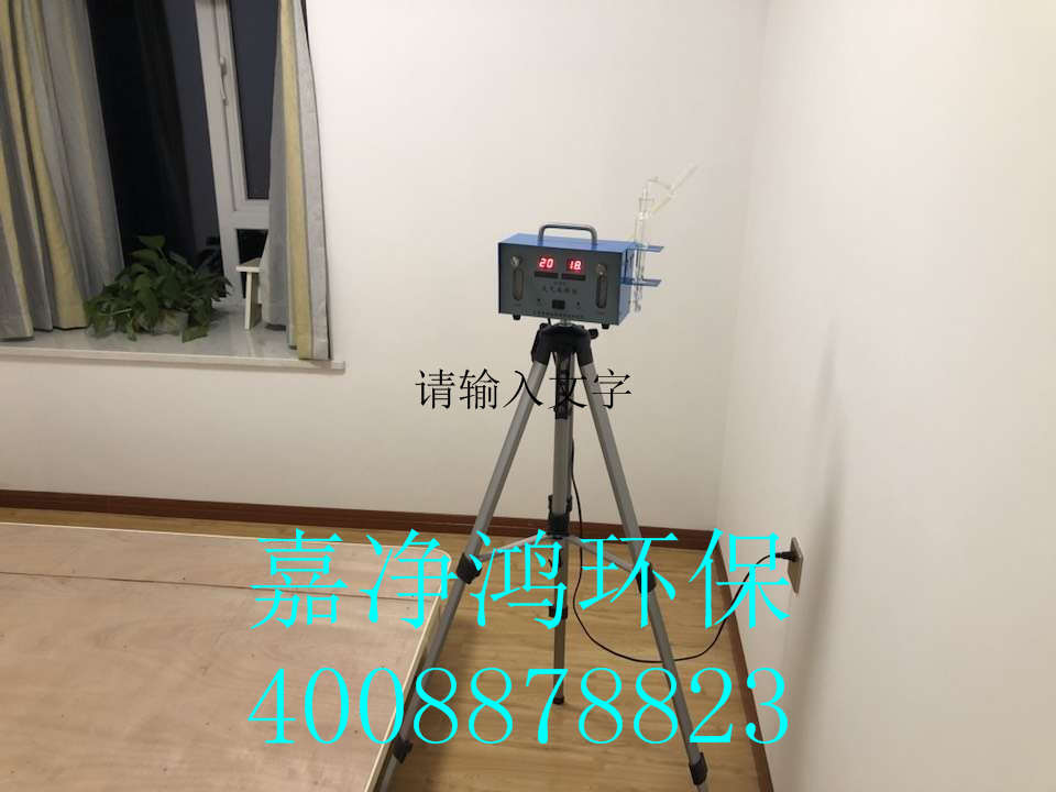 武漢市嘉凈鴻環(huán)?？萍加邢薰? style=