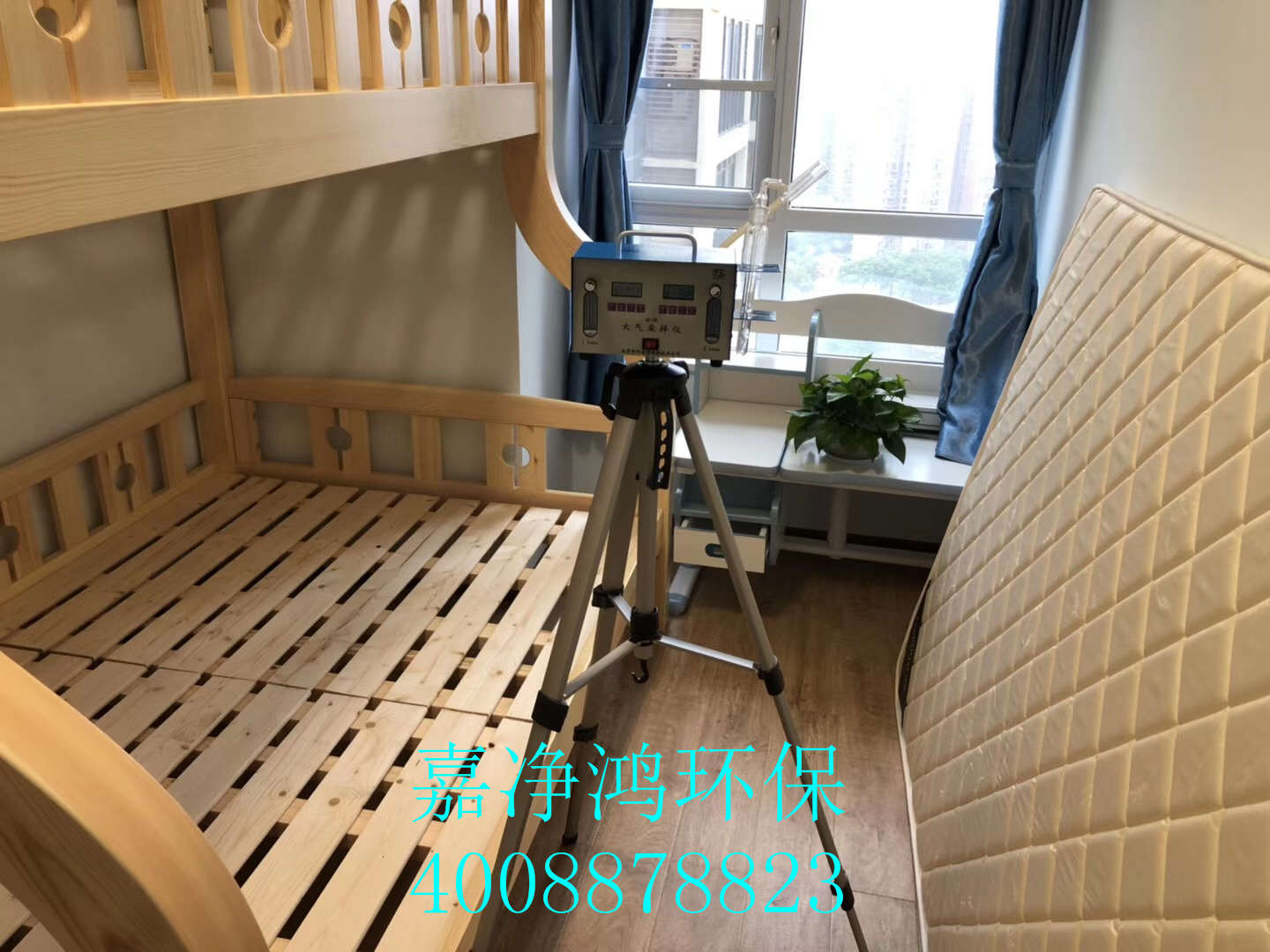 武漢市嘉凈鴻環(huán)?？萍加邢薰? style=