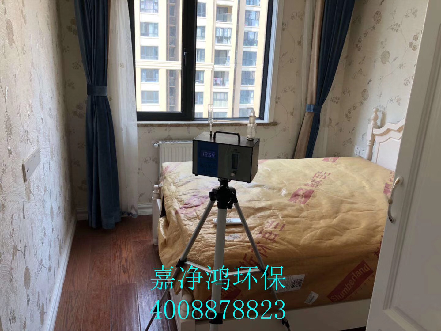 武漢市嘉凈鴻環(huán)?？萍加邢薰? style=