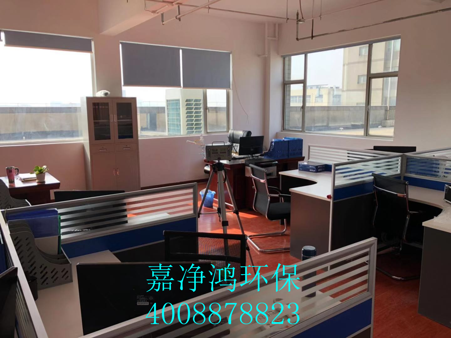 武漢市嘉凈鴻環(huán)?？萍加邢薰? style=