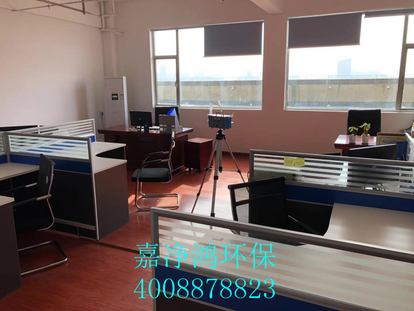 武漢市嘉凈鴻環(huán)?？萍加邢薰? style=