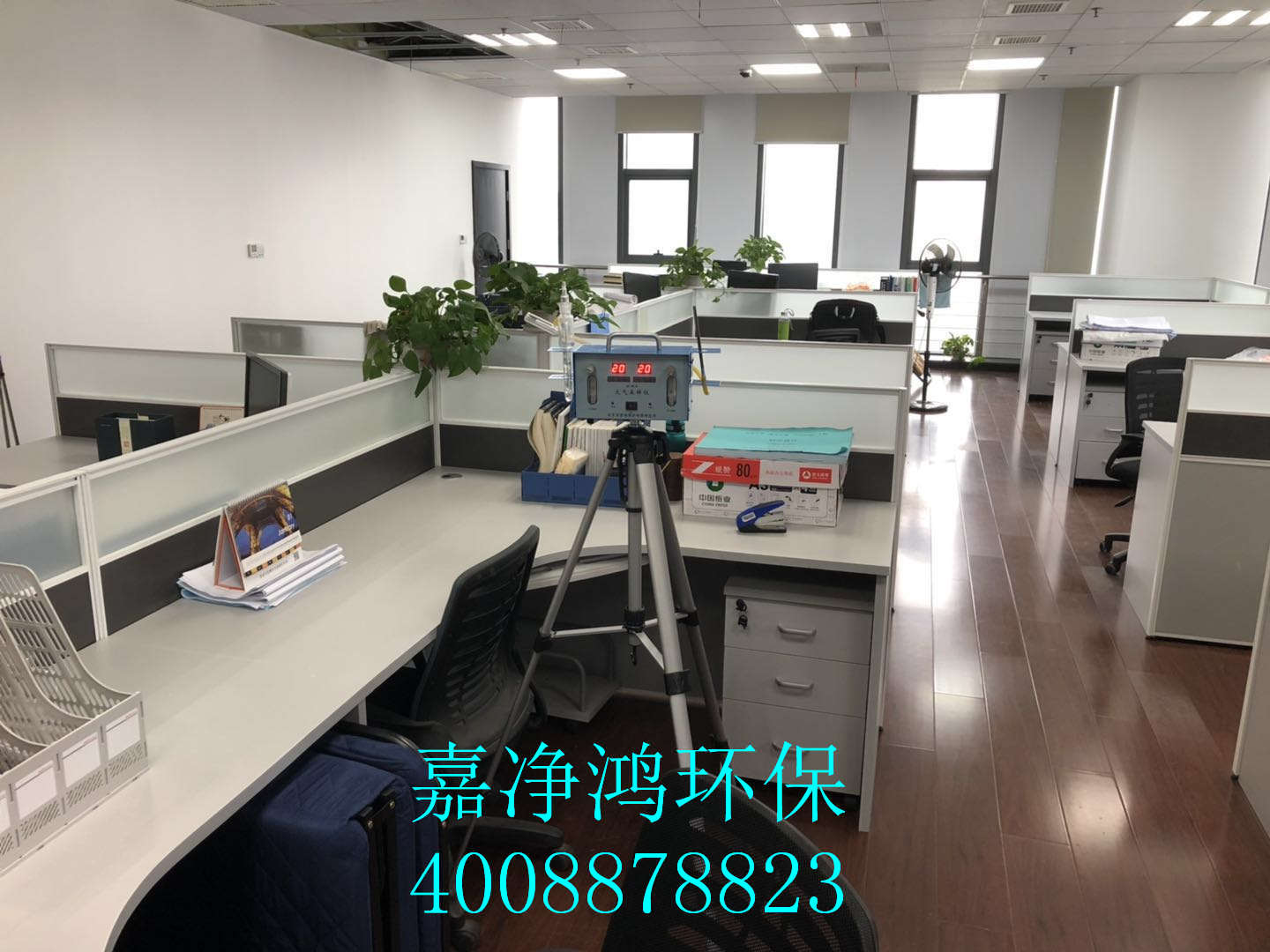 武漢市嘉凈鴻環(huán)?？萍加邢薰? style=