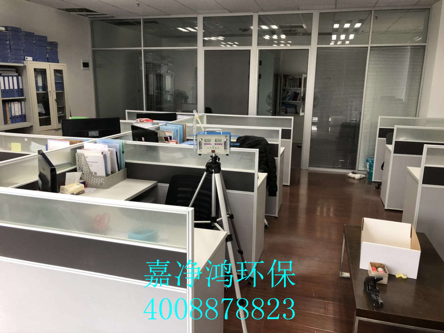 武漢市嘉凈鴻環(huán)?？萍加邢薰? style=