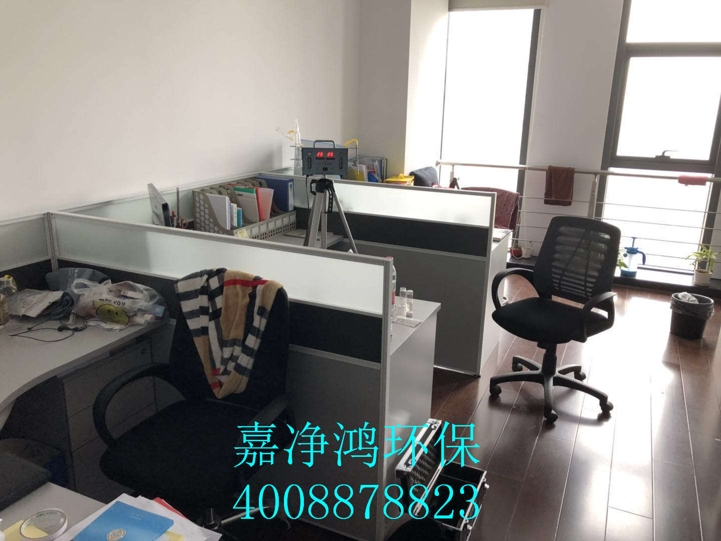 武漢市嘉凈鴻環(huán)?？萍加邢薰? style=