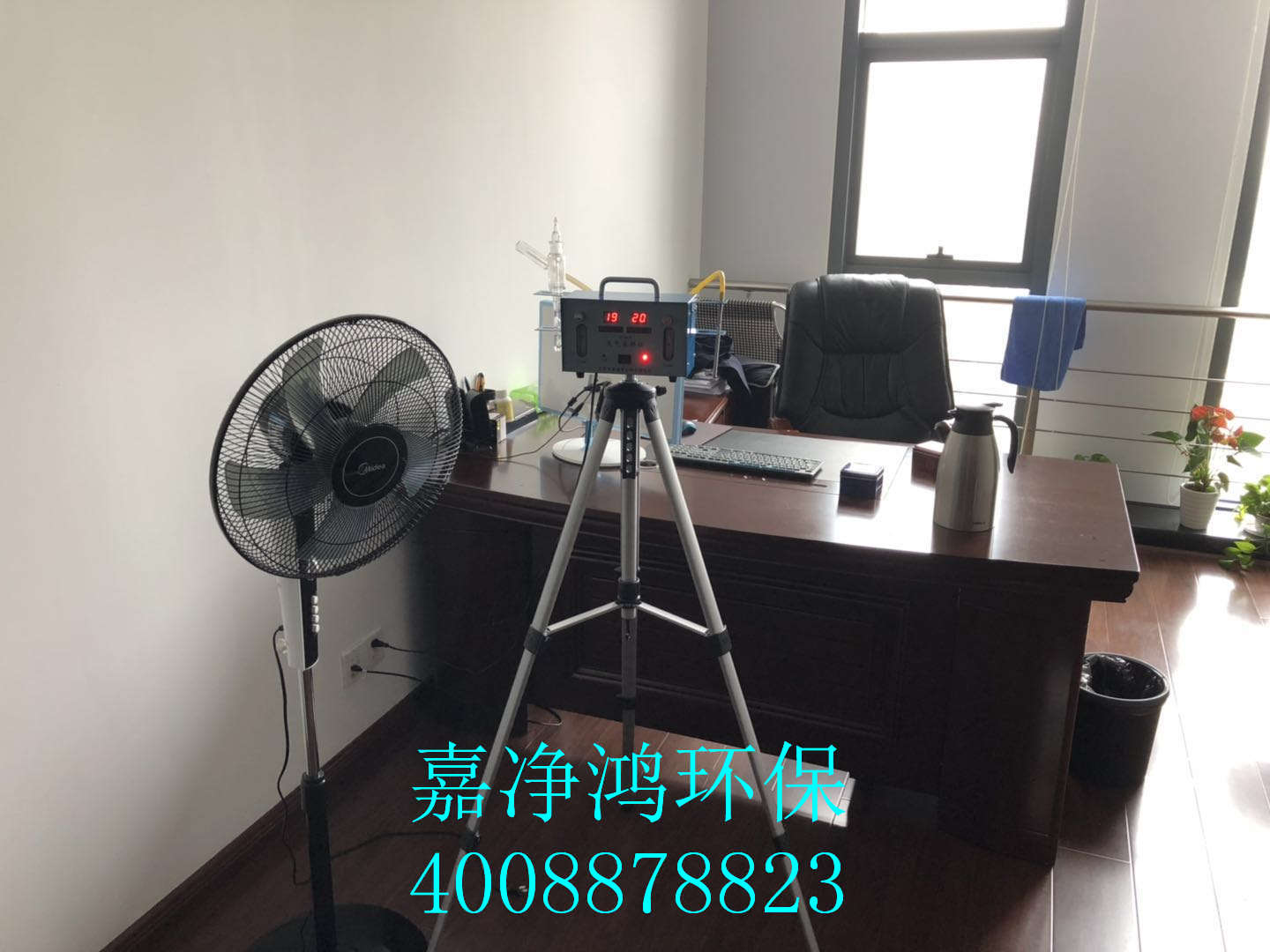 武漢市嘉凈鴻環(huán)?？萍加邢薰? style=