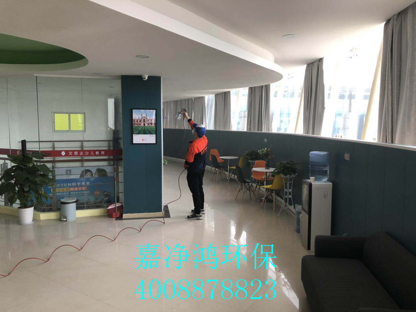 武漢市嘉凈鴻環(huán)?？萍加邢薰? style=