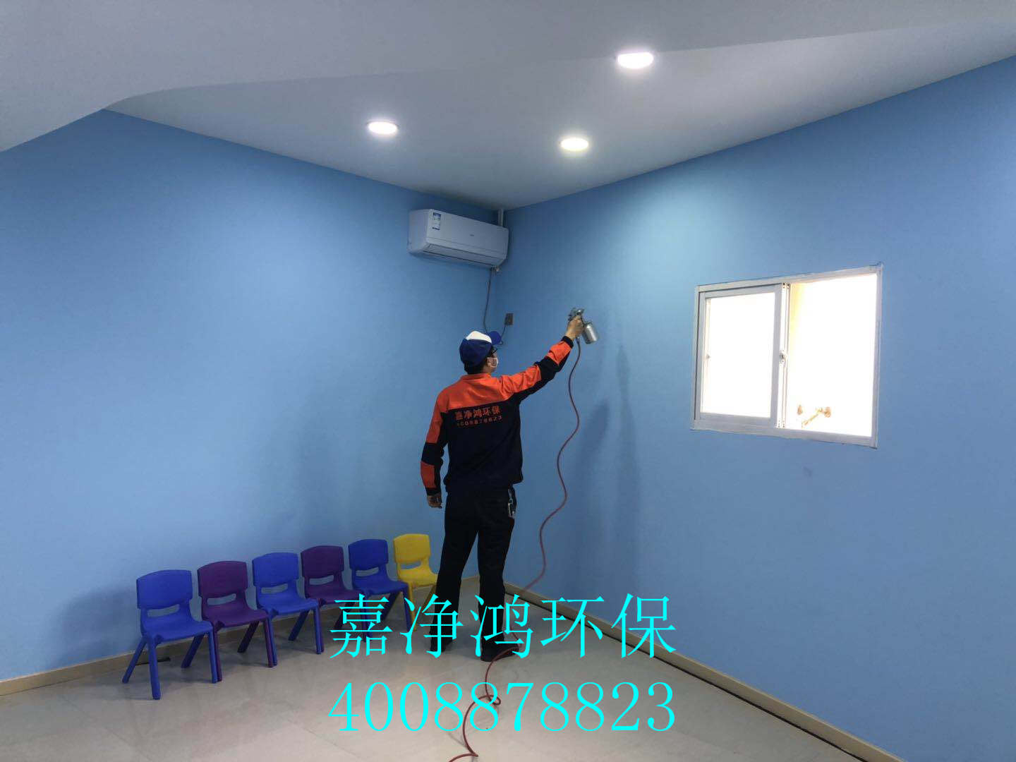 武漢市嘉凈鴻環(huán)?？萍加邢薰? style=