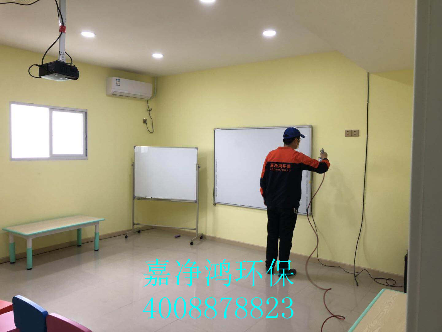 武漢市嘉凈鴻環(huán)?？萍加邢薰? style=