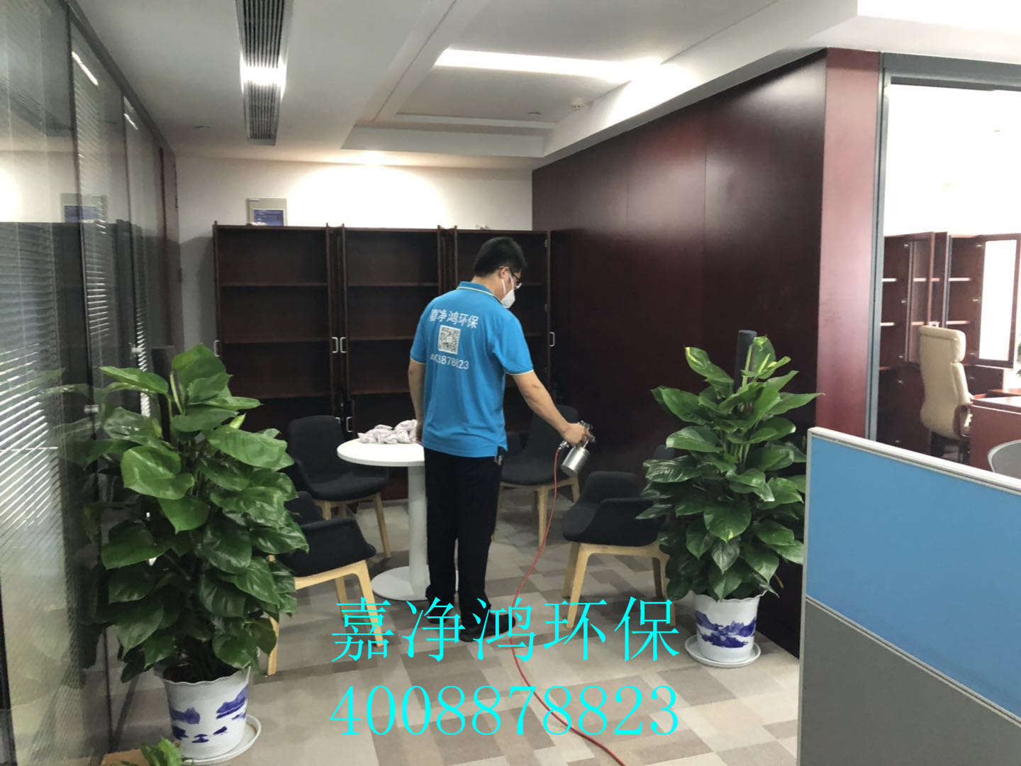 武漢市嘉凈鴻環(huán)?？萍加邢薰? style=