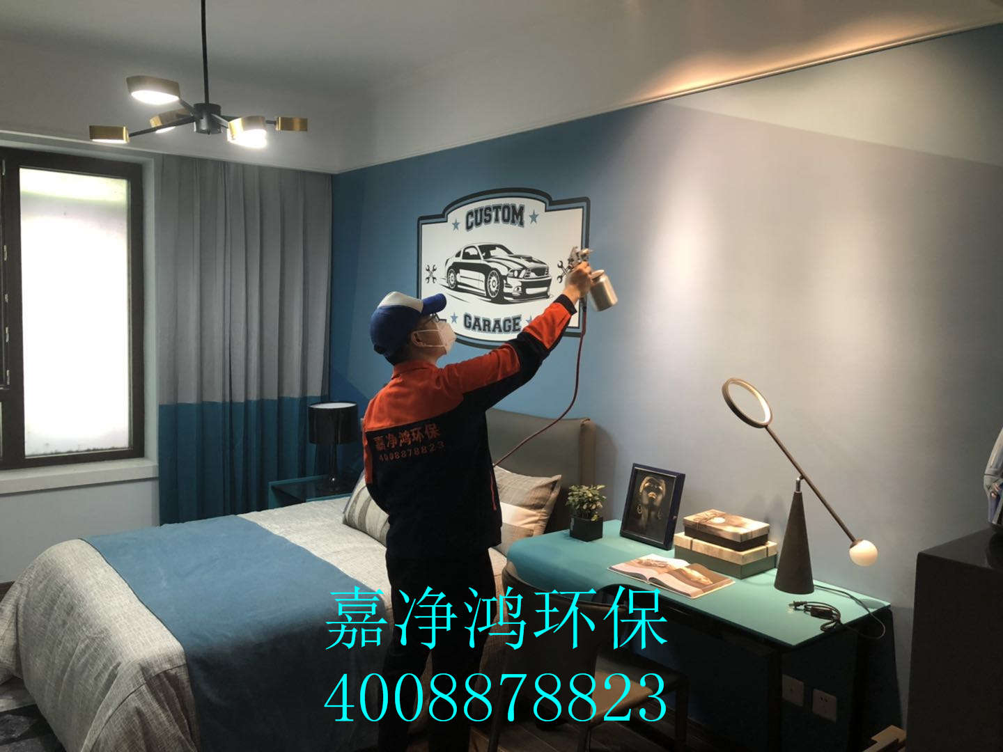 武漢市嘉凈鴻環(huán)?？萍加邢薰? style=