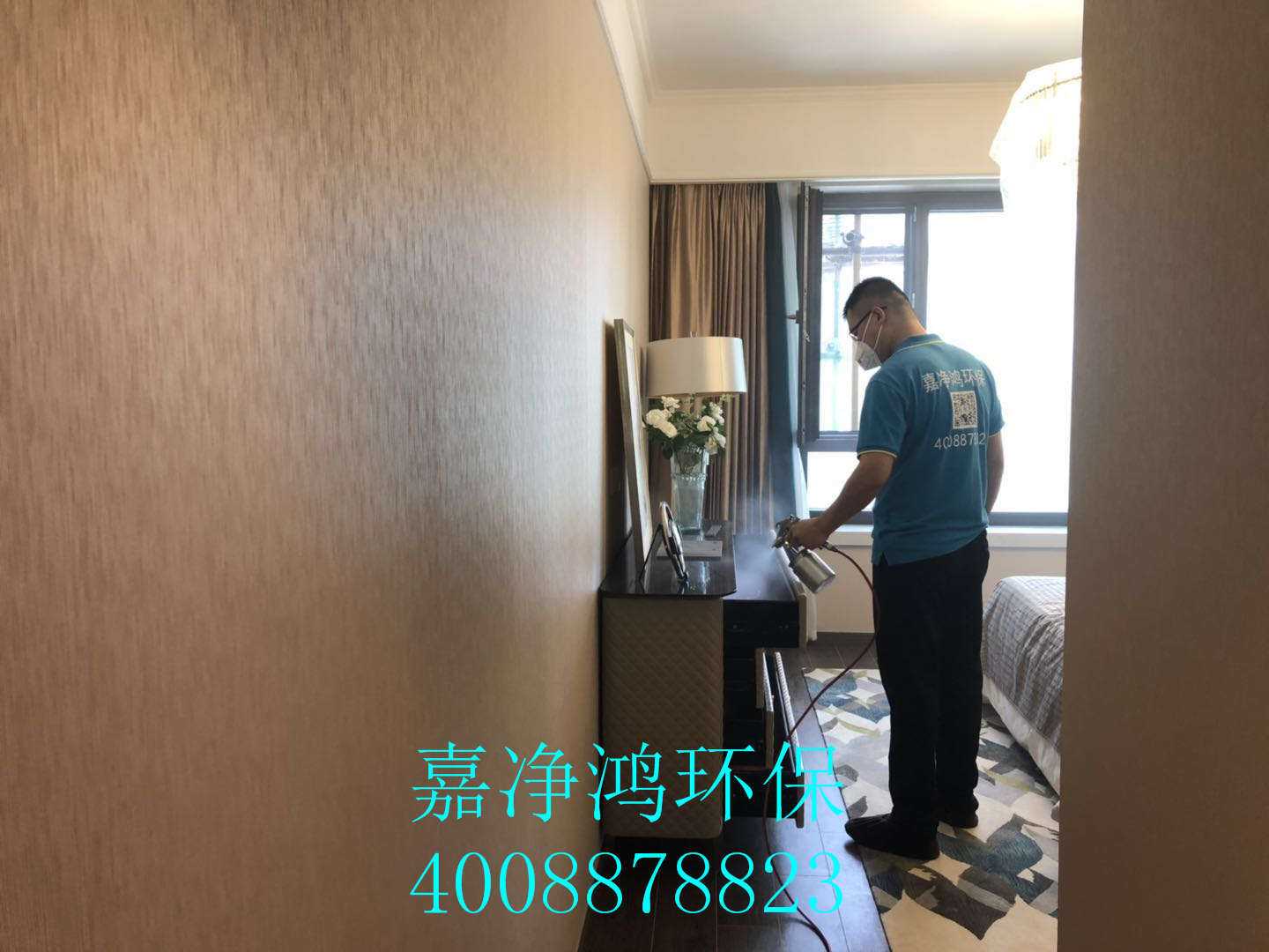 武漢市嘉凈鴻環(huán)?？萍加邢薰? style=