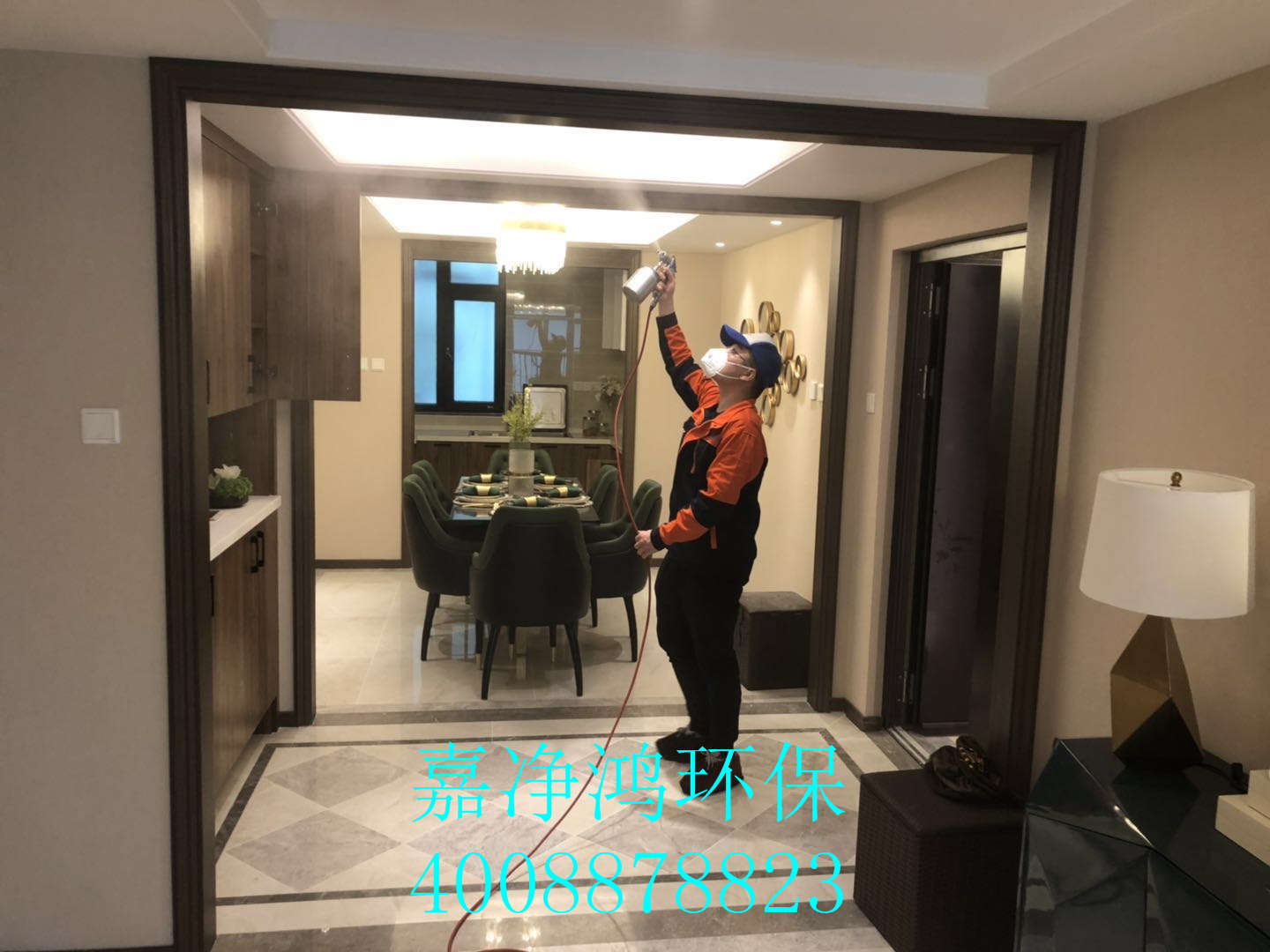 武漢市嘉凈鴻環(huán)?？萍加邢薰? style=