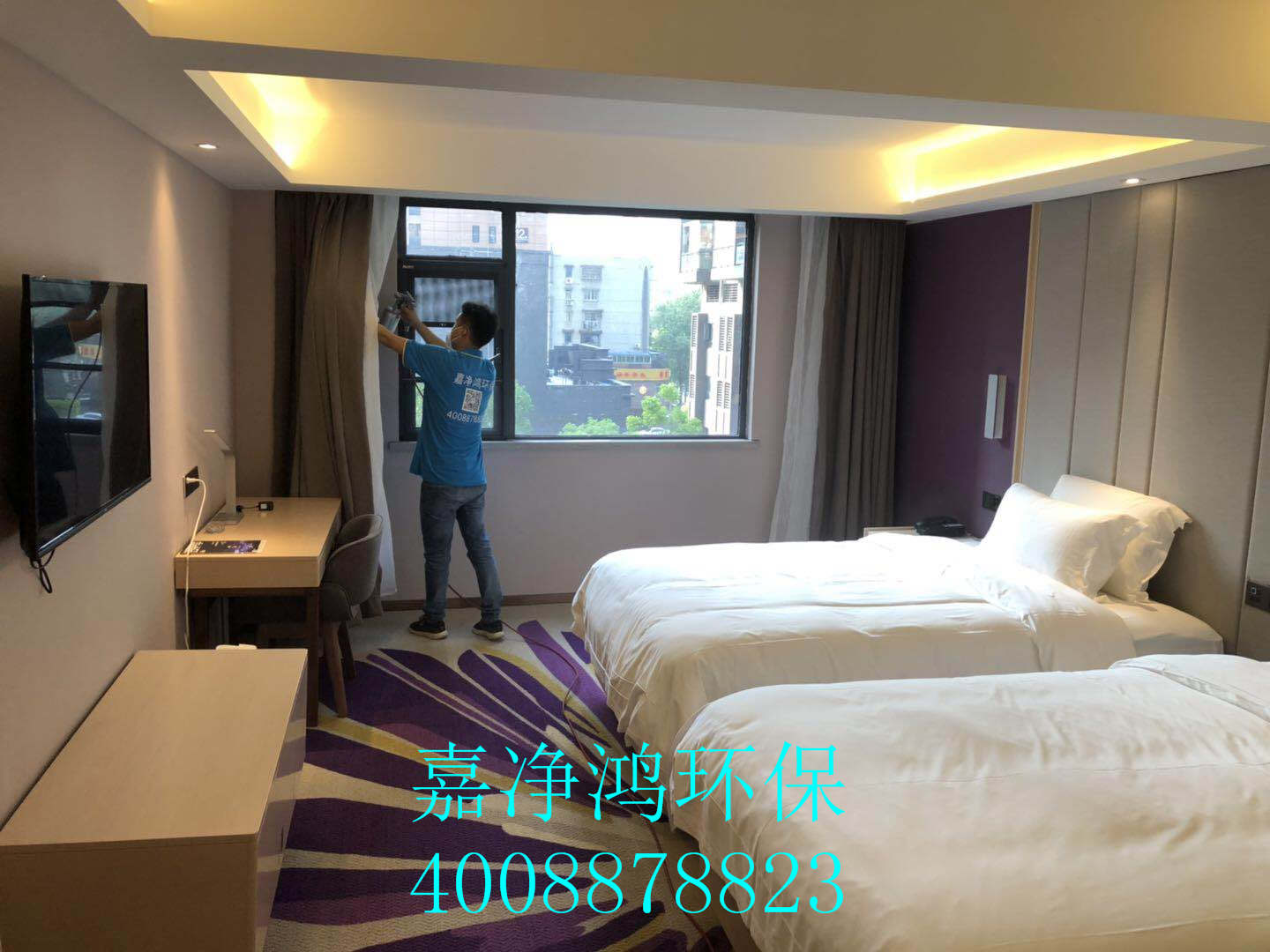 武漢市嘉凈鴻環(huán)?？萍加邢薰? style=