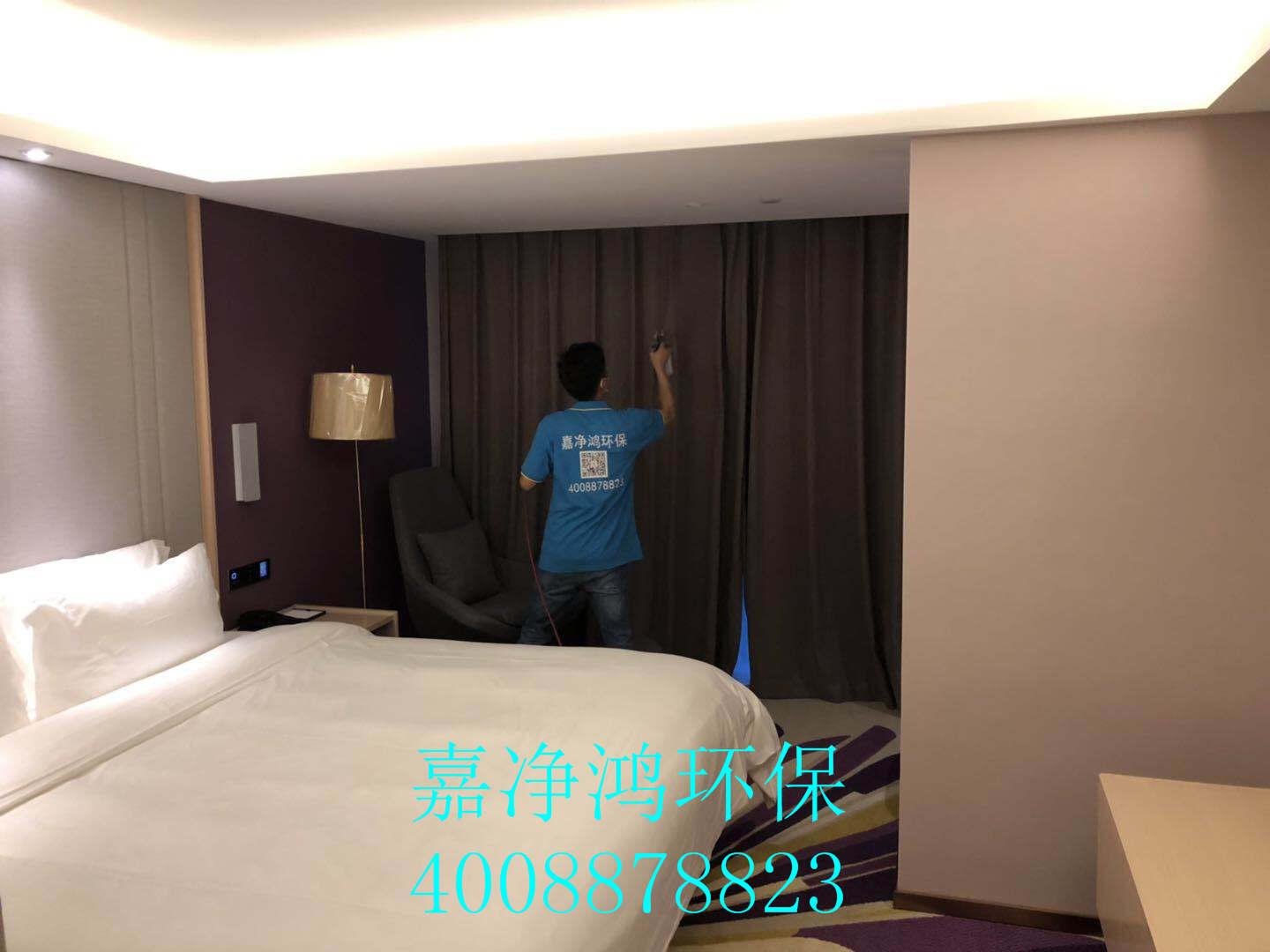 武漢市嘉凈鴻環(huán)?？萍加邢薰? style=