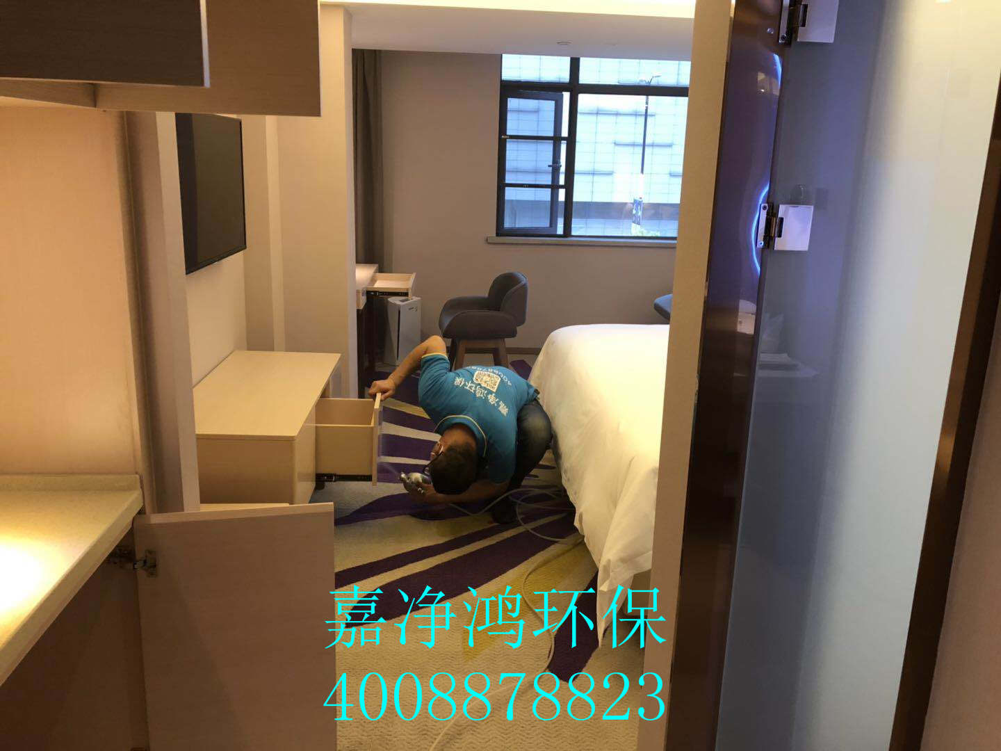 武漢市嘉凈鴻環(huán)?？萍加邢薰? style=