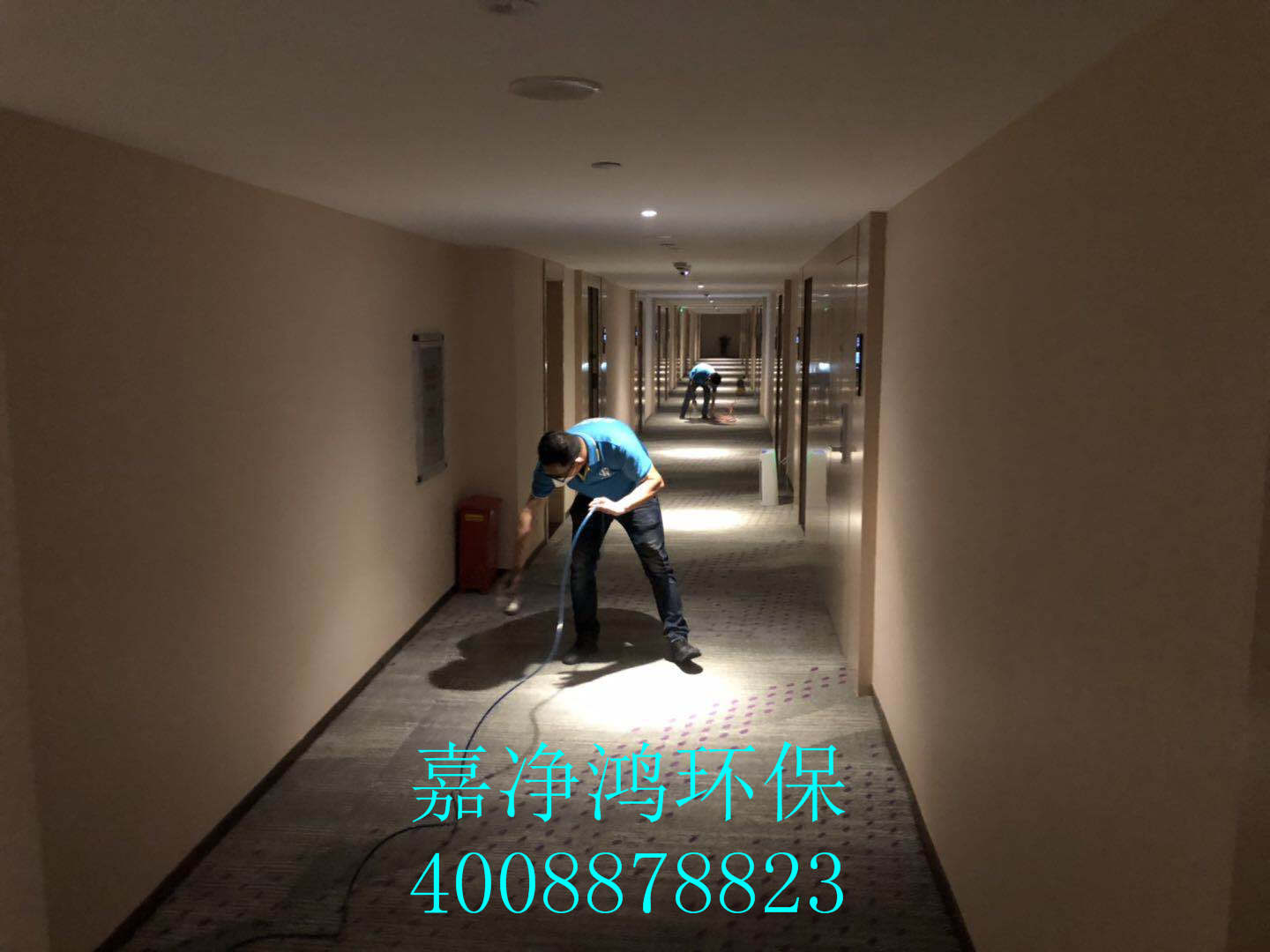 武漢市嘉凈鴻環(huán)?？萍加邢薰? style=