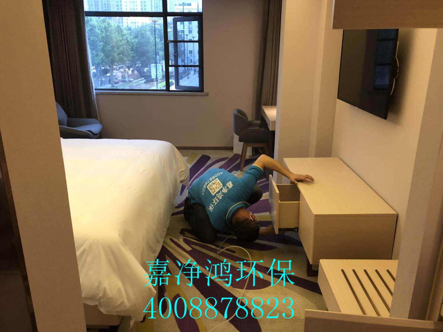 武漢市嘉凈鴻環(huán)?？萍加邢薰? style=