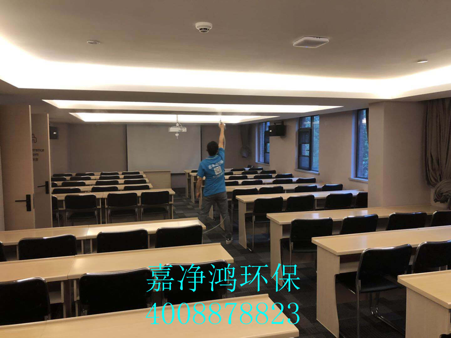 武漢市嘉凈鴻環(huán)?？萍加邢薰? style=