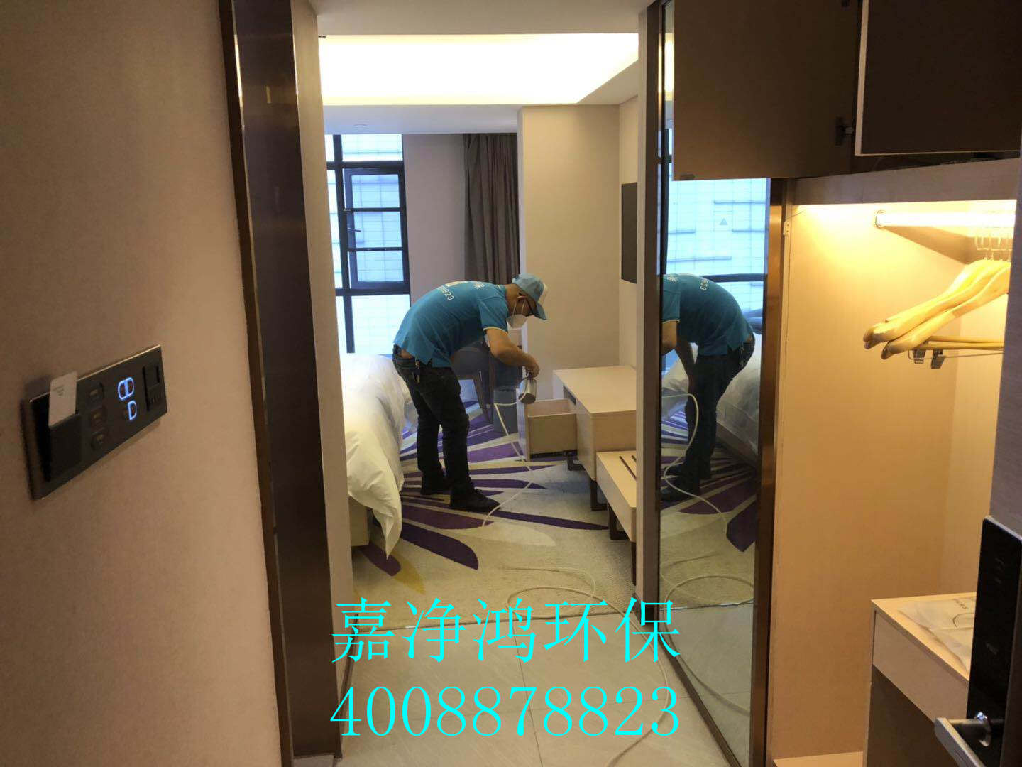 武漢市嘉凈鴻環(huán)?？萍加邢薰? style=