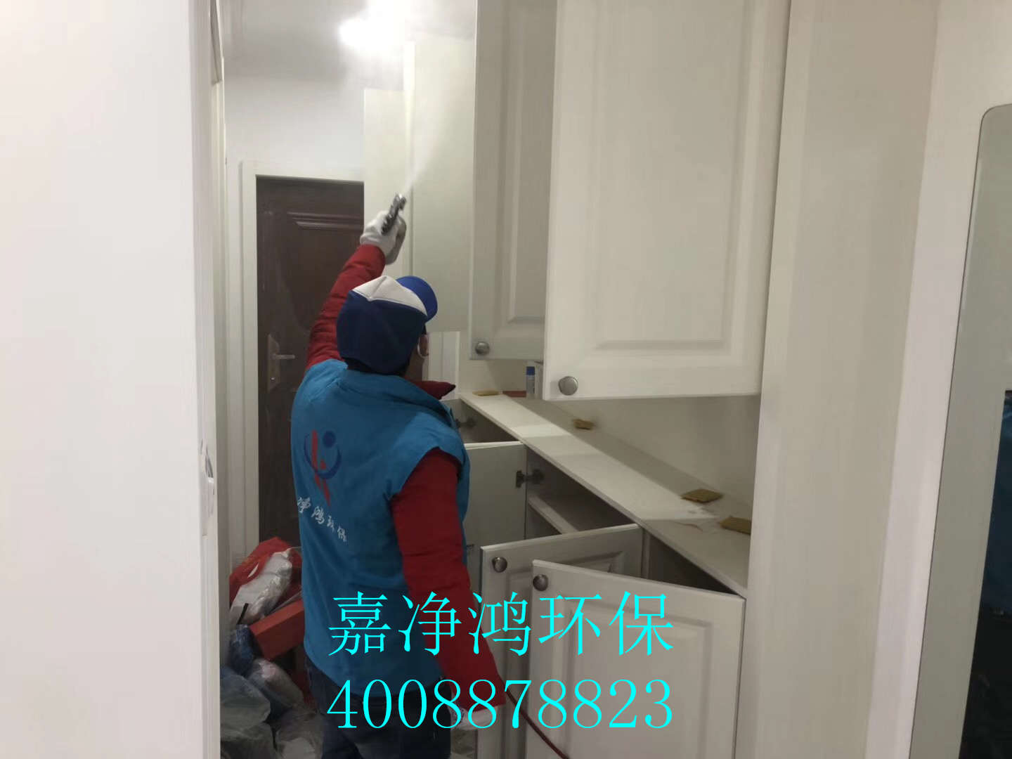 武漢市嘉凈鴻環(huán)?？萍加邢薰? style=