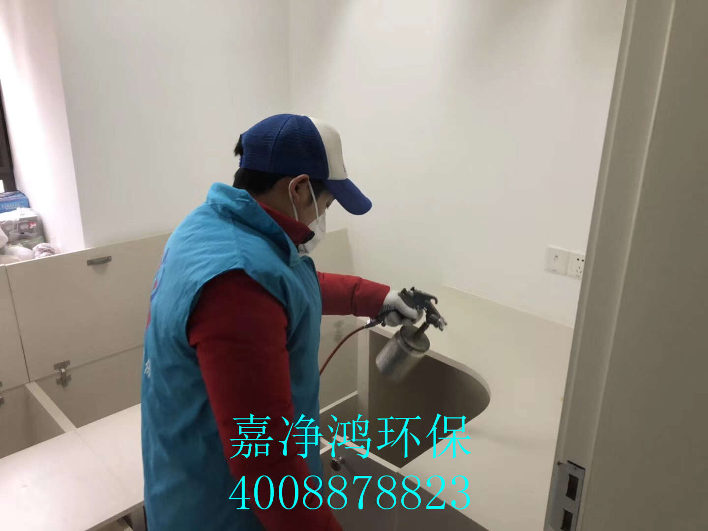 武漢市嘉凈鴻環(huán)保科技有限公司