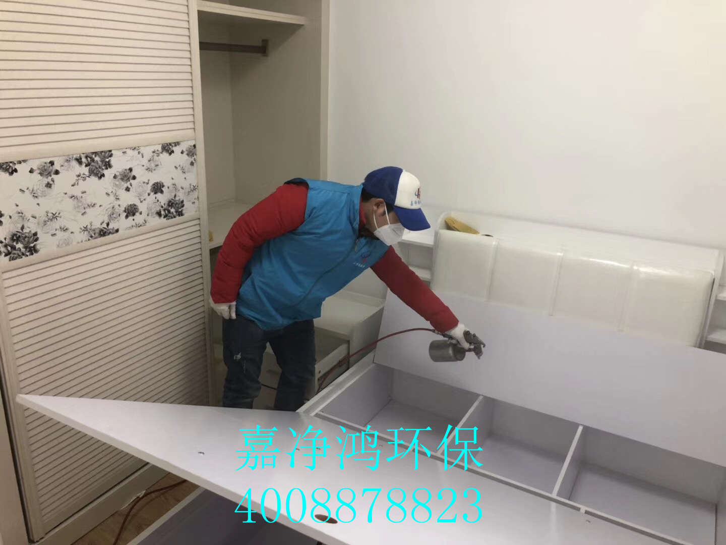 武漢市嘉凈鴻環(huán)?？萍加邢薰? style=