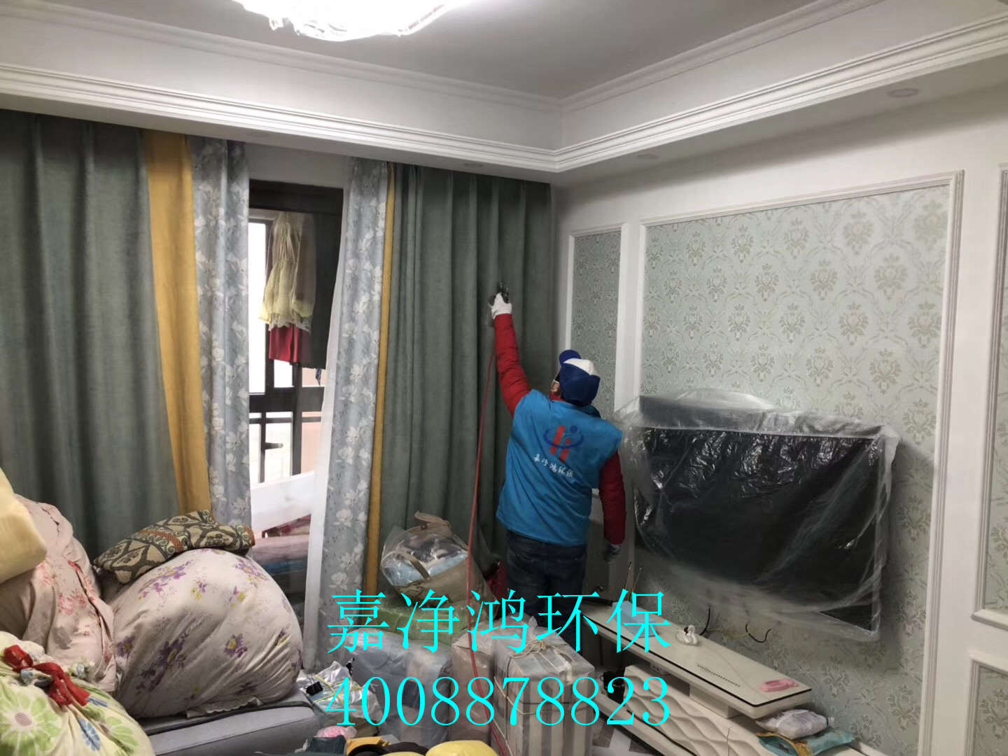 武漢市嘉凈鴻環(huán)?？萍加邢薰? style=