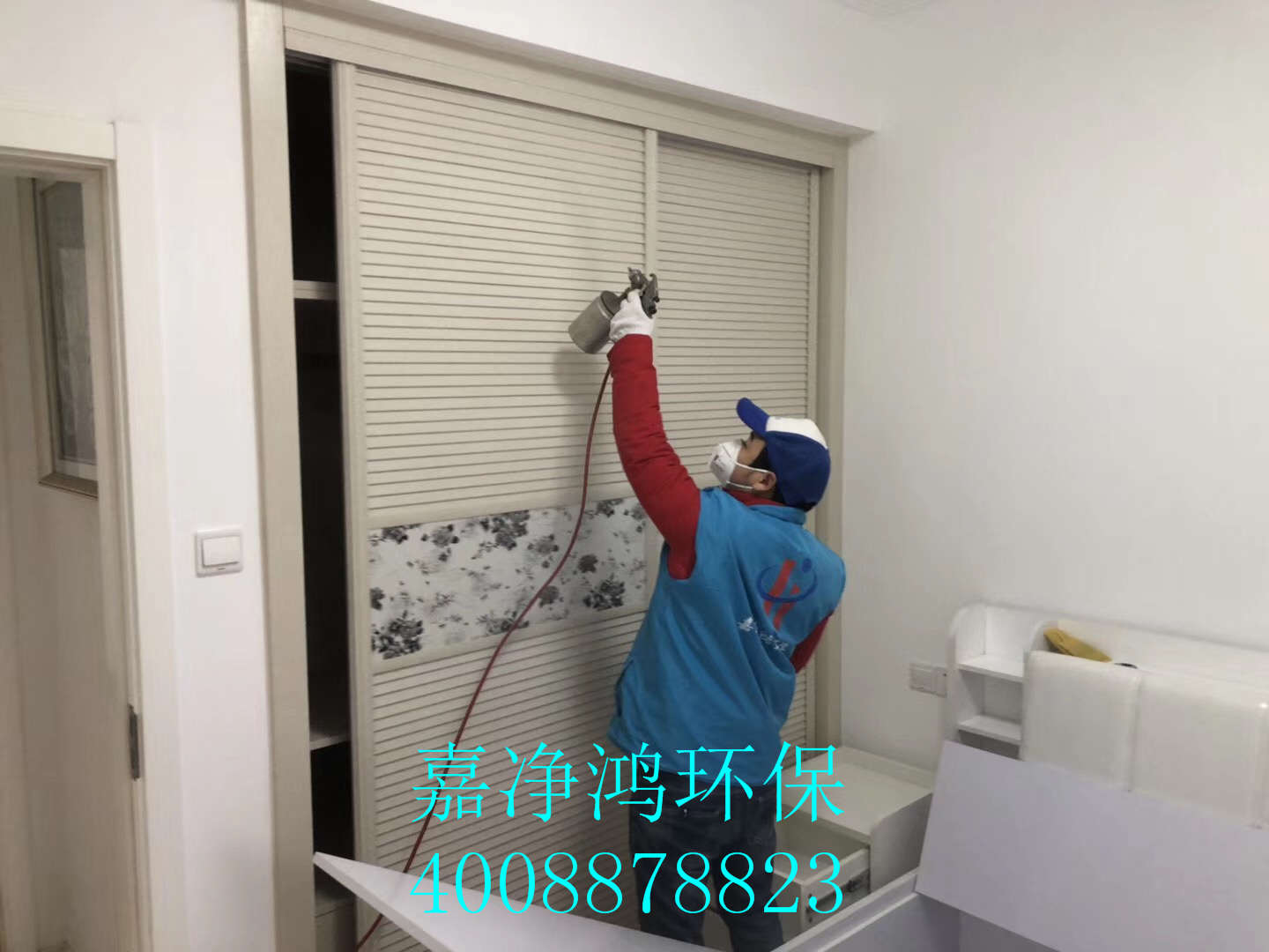 武漢市嘉凈鴻環(huán)?？萍加邢薰? style=