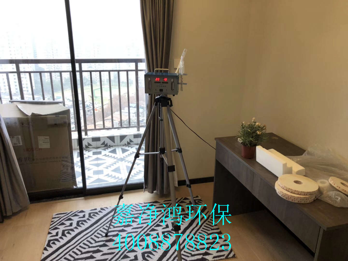 武漢市嘉凈鴻環(huán)?？萍加邢薰? style=