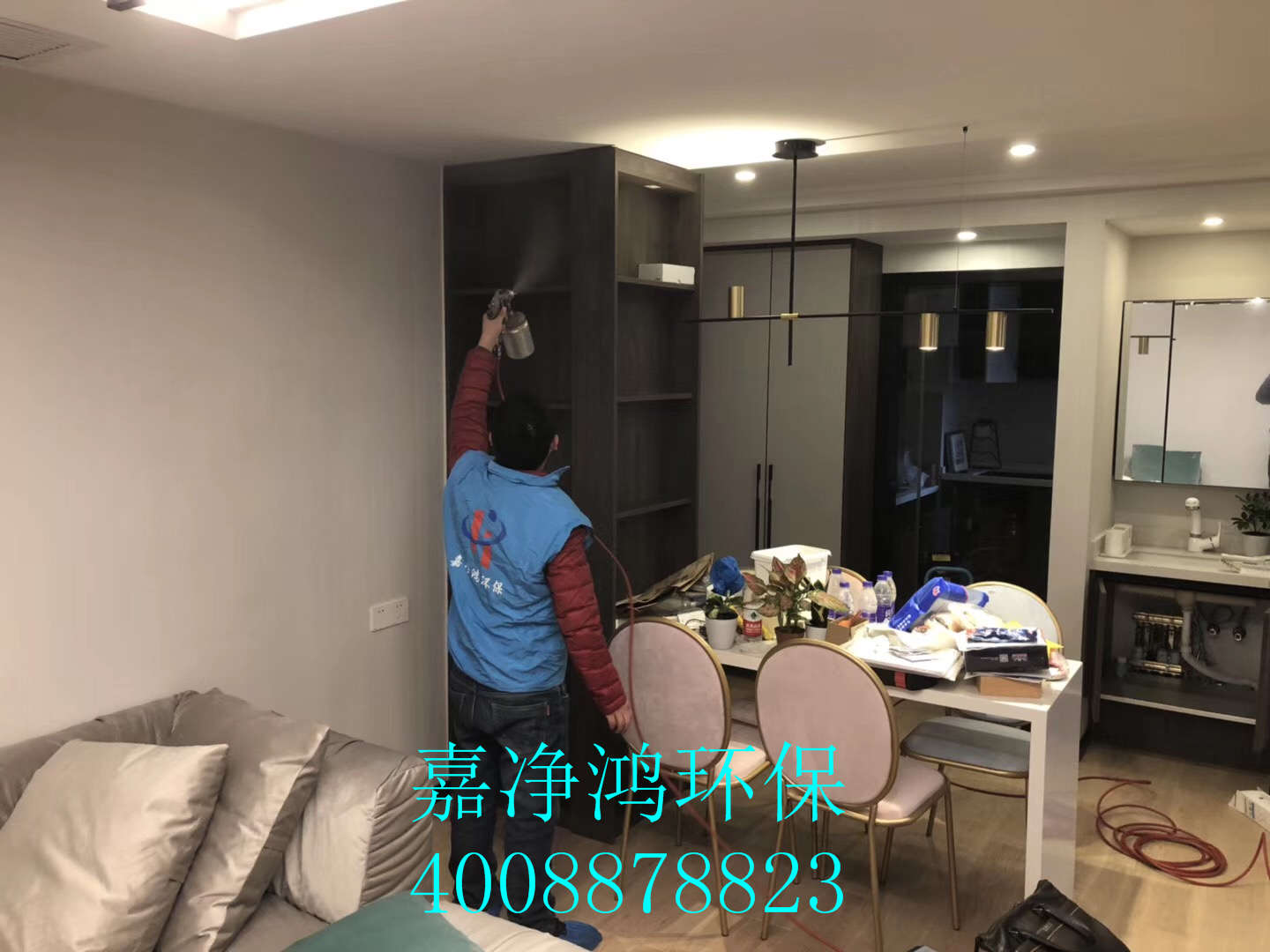 武漢市嘉凈鴻環(huán)?？萍加邢薰? style=