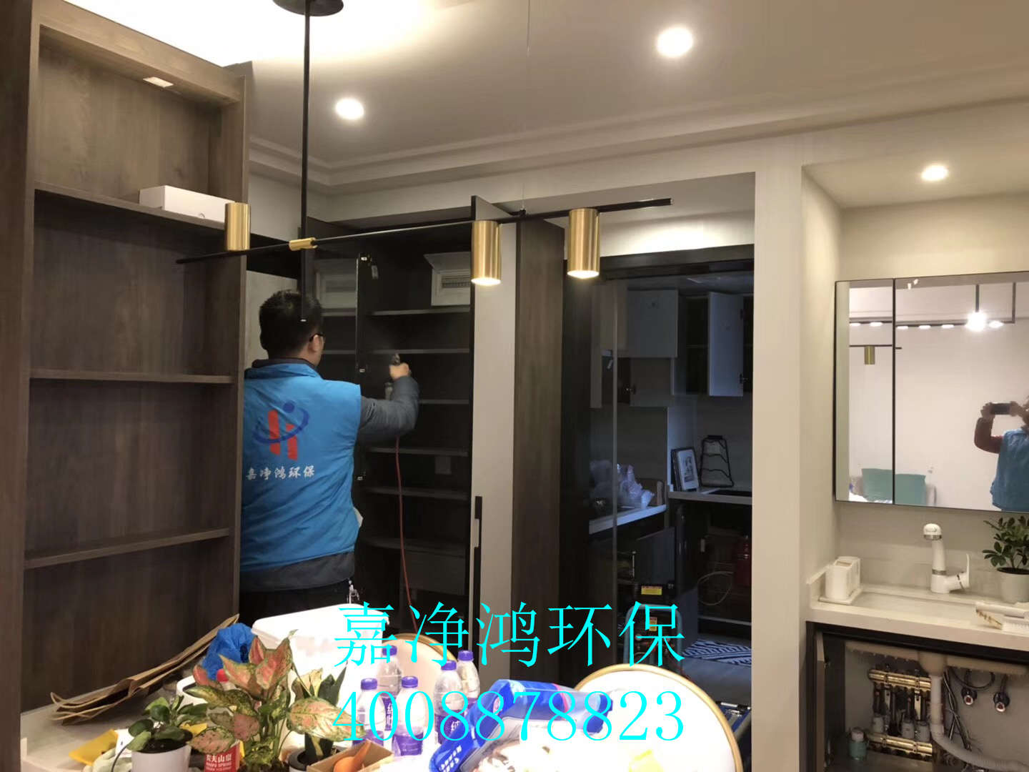 武漢市嘉凈鴻環(huán)?？萍加邢薰? style=