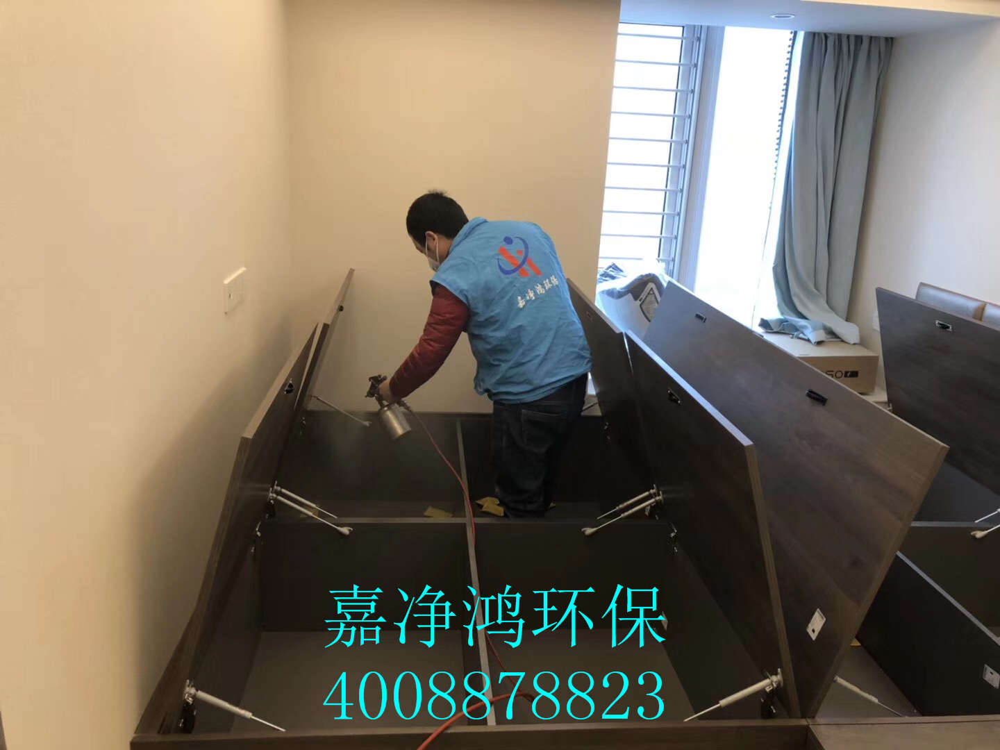 武漢市嘉凈鴻環(huán)?？萍加邢薰? style=