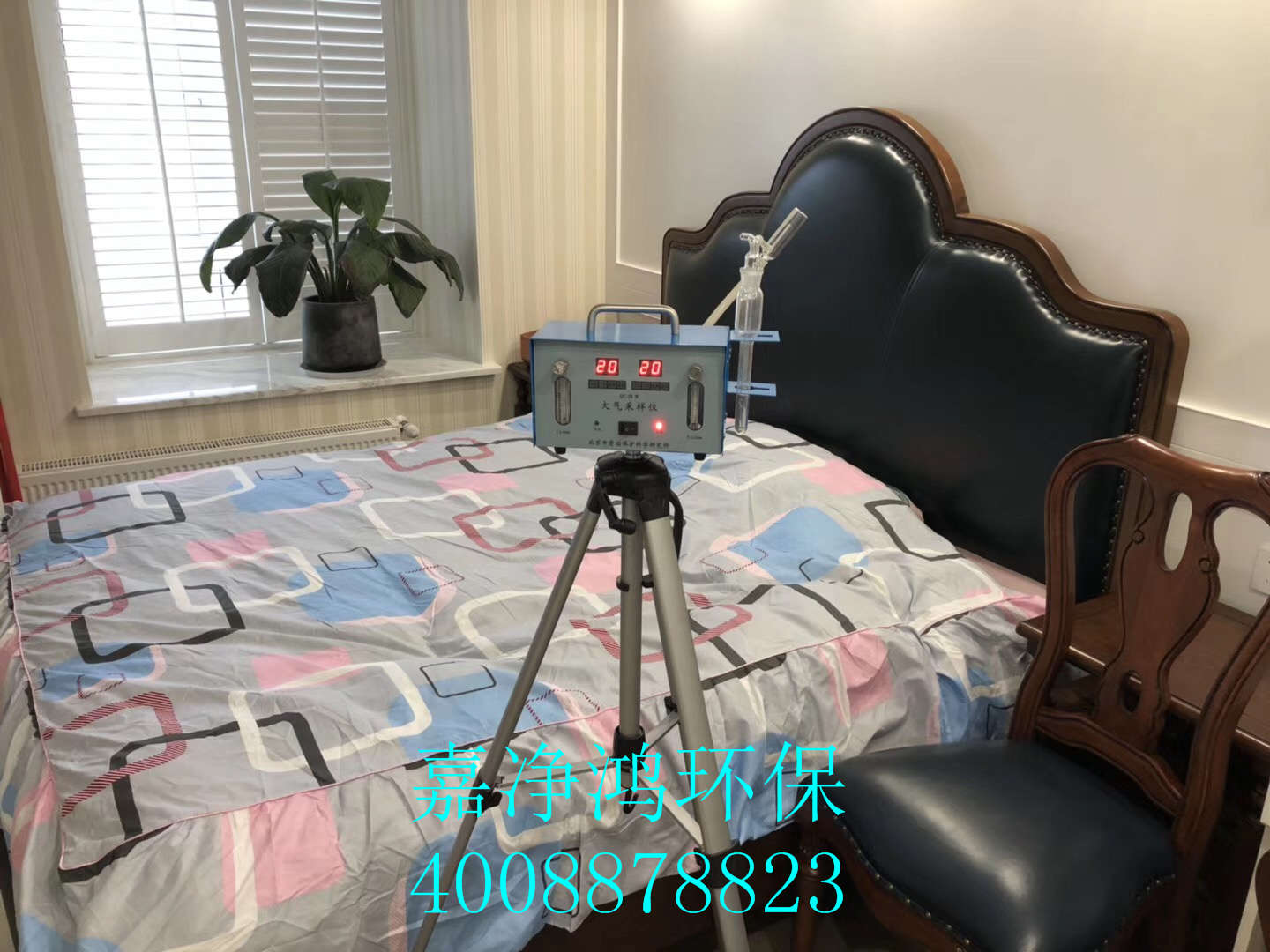 武漢市嘉凈鴻環(huán)?？萍加邢薰? style=