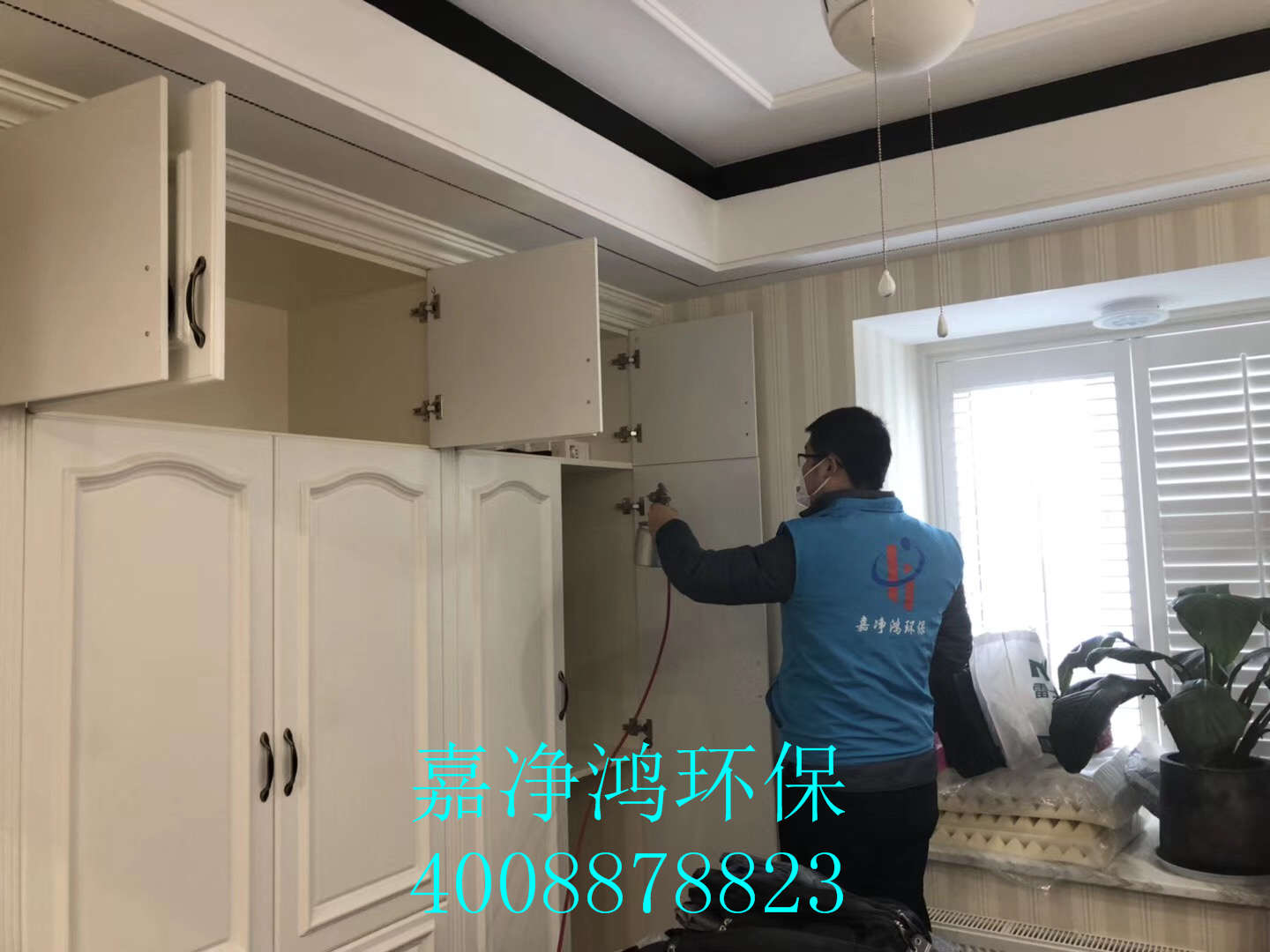 武漢市嘉凈鴻環(huán)?？萍加邢薰? style=