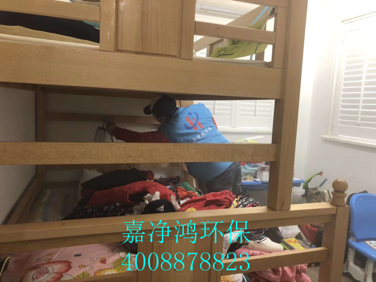 武漢市嘉凈鴻環(huán)?？萍加邢薰? style=