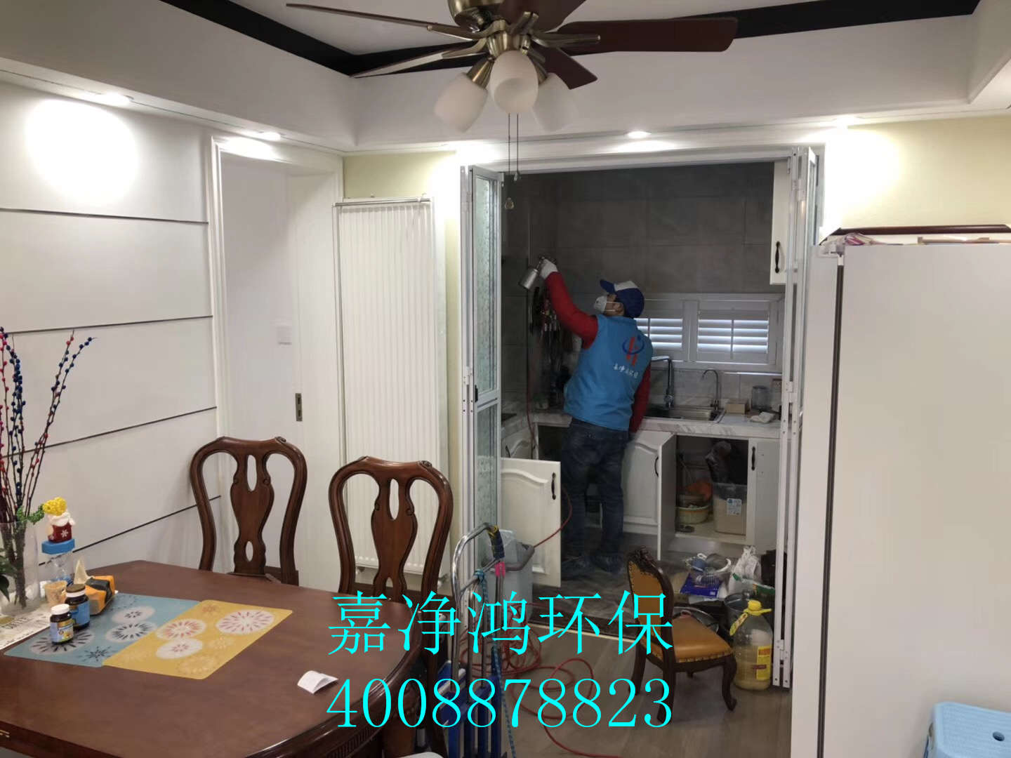 武漢市嘉凈鴻環(huán)?？萍加邢薰? style=