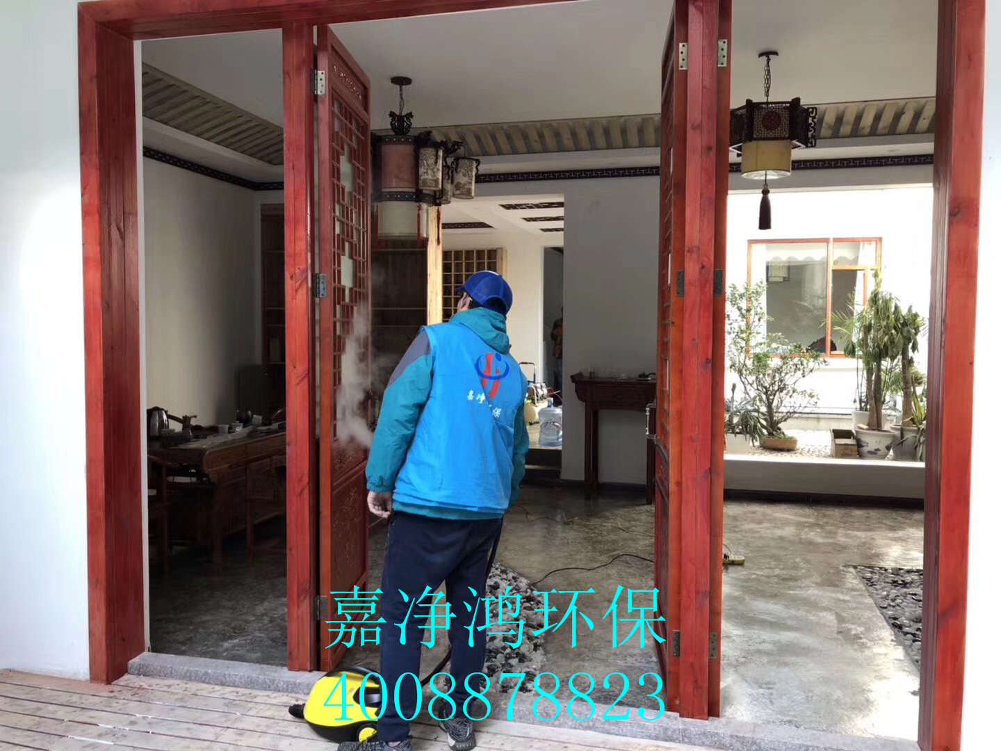 武漢市嘉凈鴻環(huán)?？萍加邢薰? style=