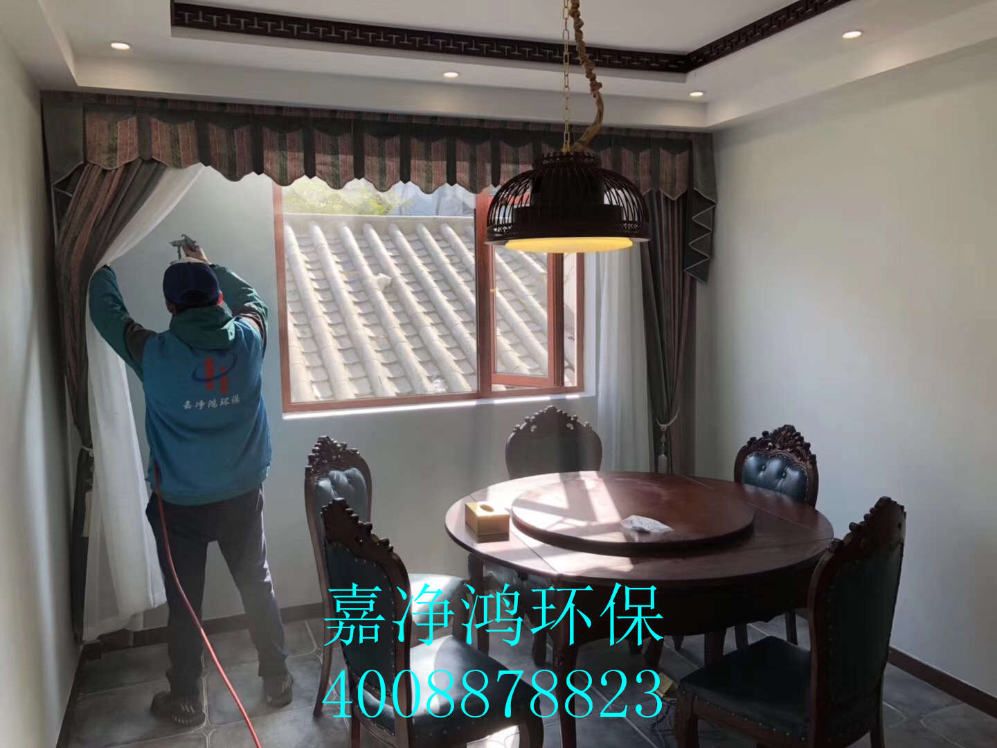 武漢市嘉凈鴻環(huán)?？萍加邢薰? style=