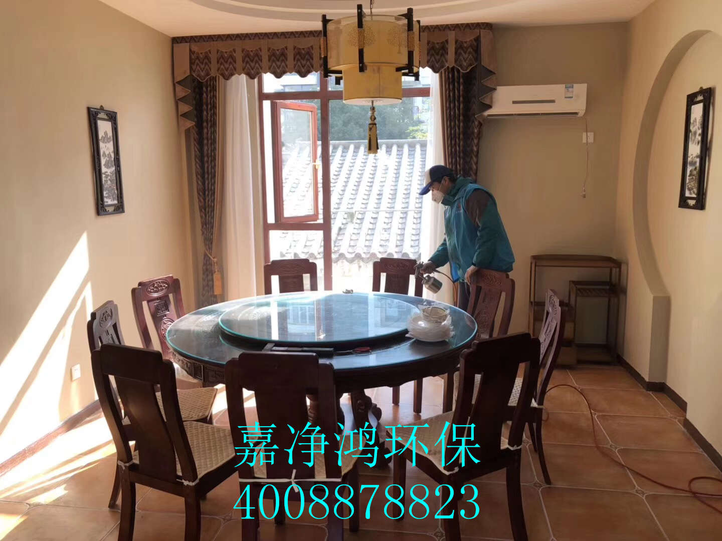 武漢市嘉凈鴻環(huán)?？萍加邢薰? style=