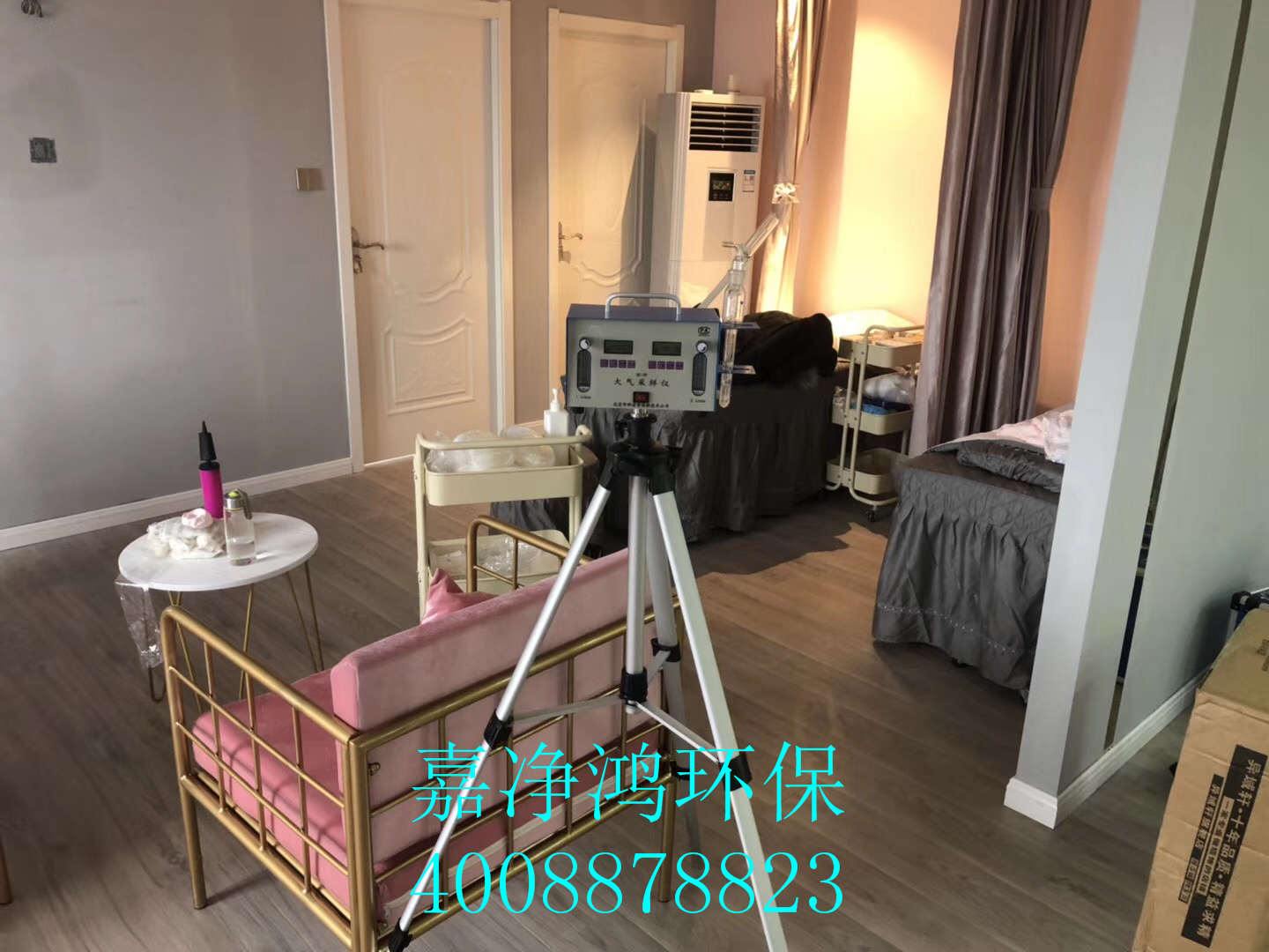 武漢市嘉凈鴻環(huán)?？萍加邢薰? style=