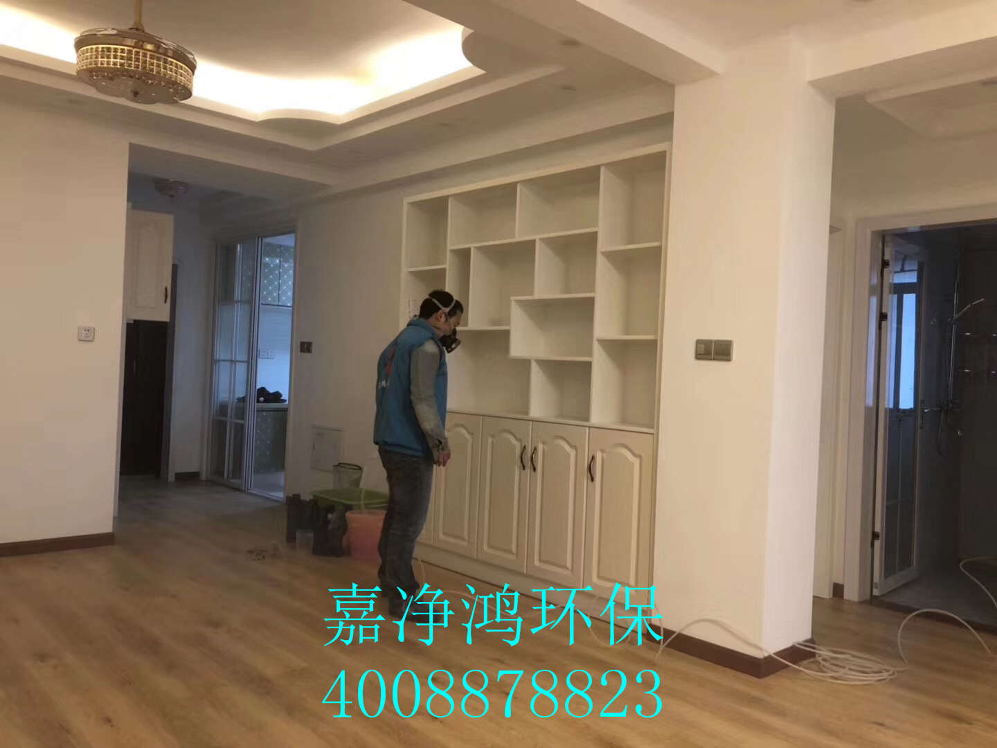 武漢市嘉凈鴻環(huán)?？萍加邢薰? style=