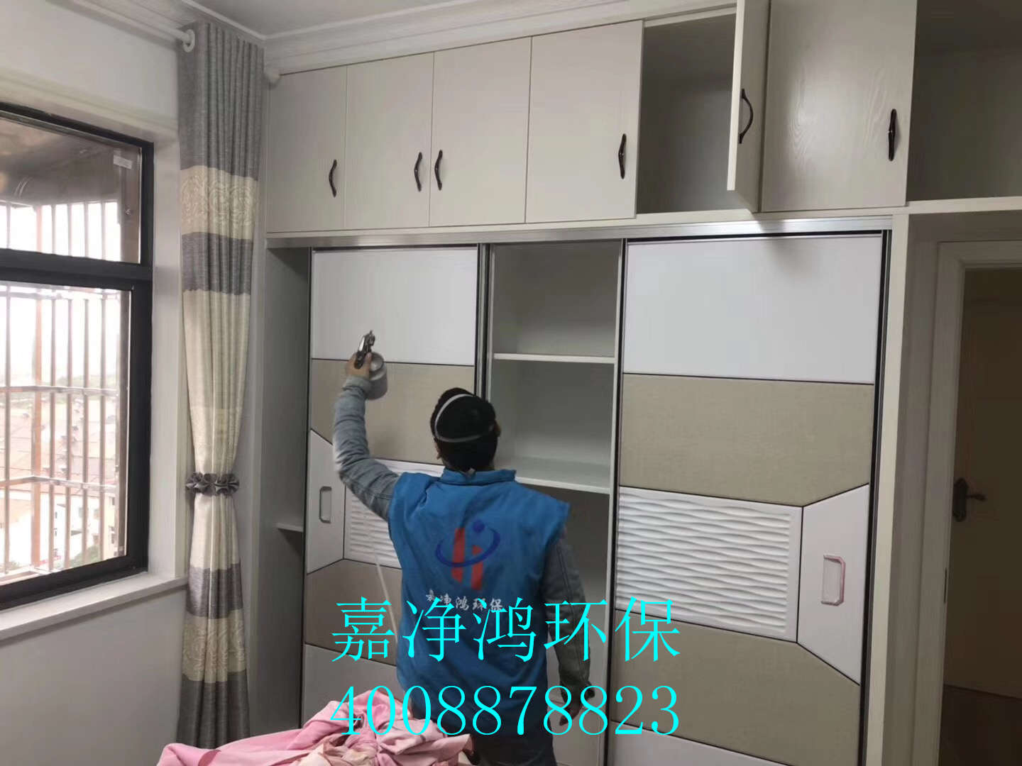 武漢市嘉凈鴻環(huán)?？萍加邢薰? style=