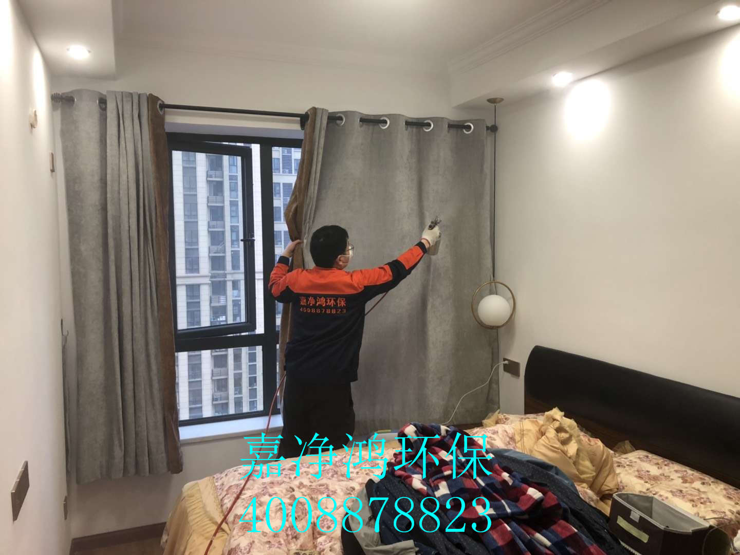 武漢市嘉凈鴻環(huán)?？萍加邢薰? style=