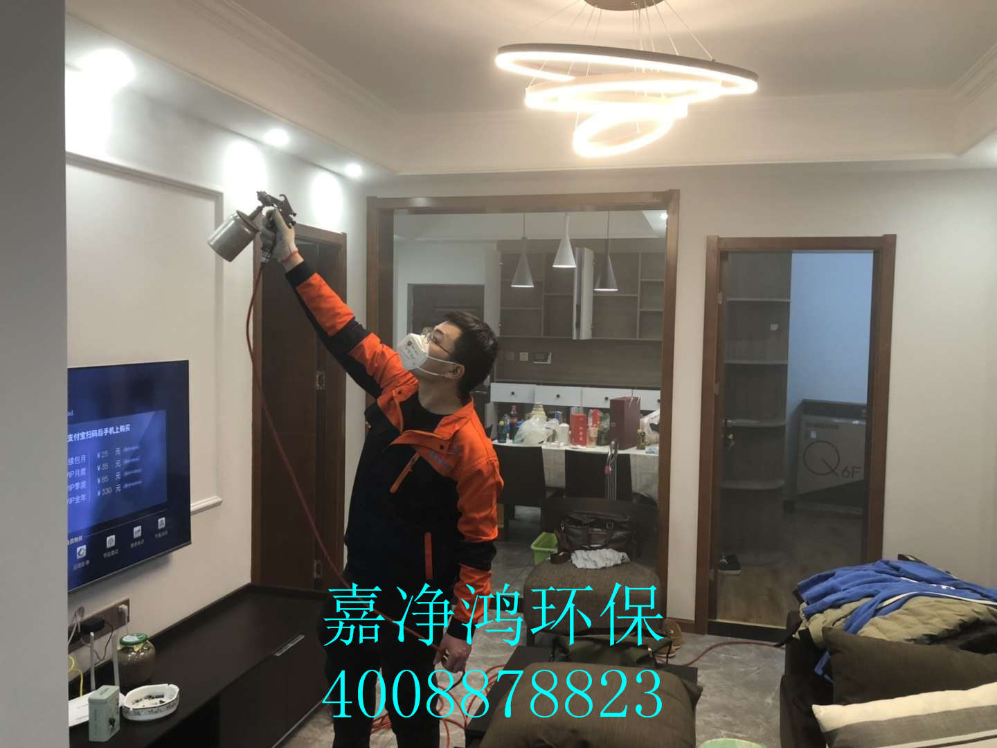 武漢市嘉凈鴻環(huán)保科技有限公司