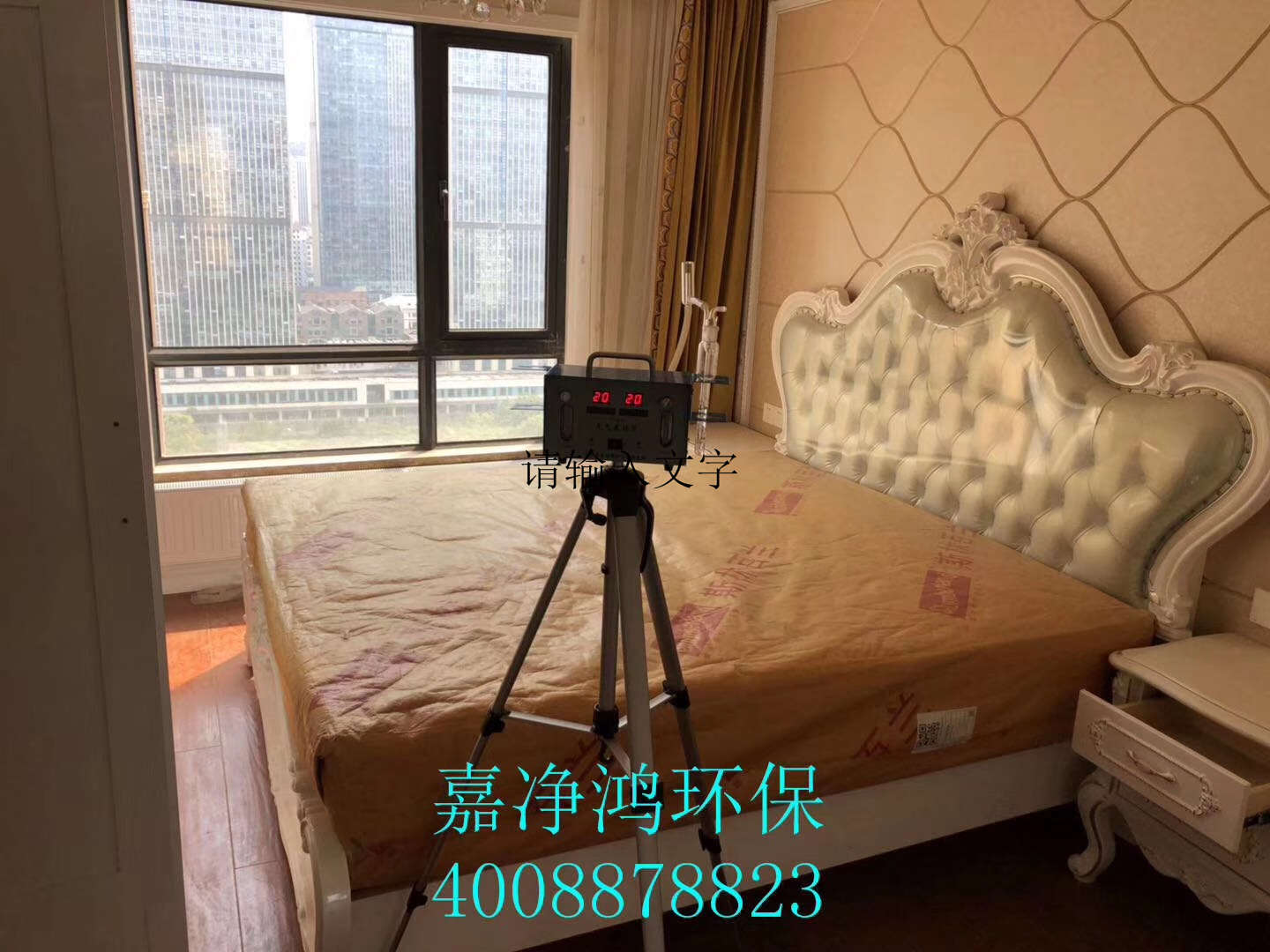 武漢市嘉凈鴻環(huán)?？萍加邢薰? style=