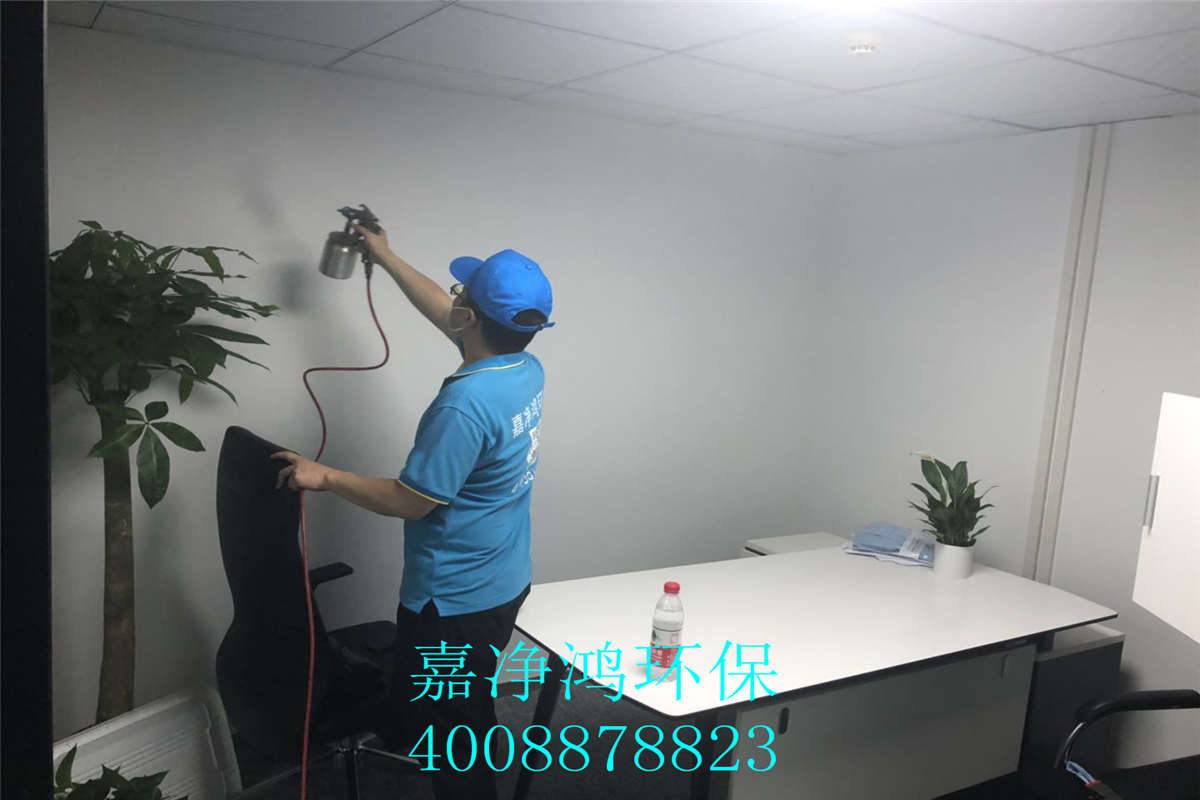 武漢市嘉凈鴻環(huán)?？萍加邢薰? style=