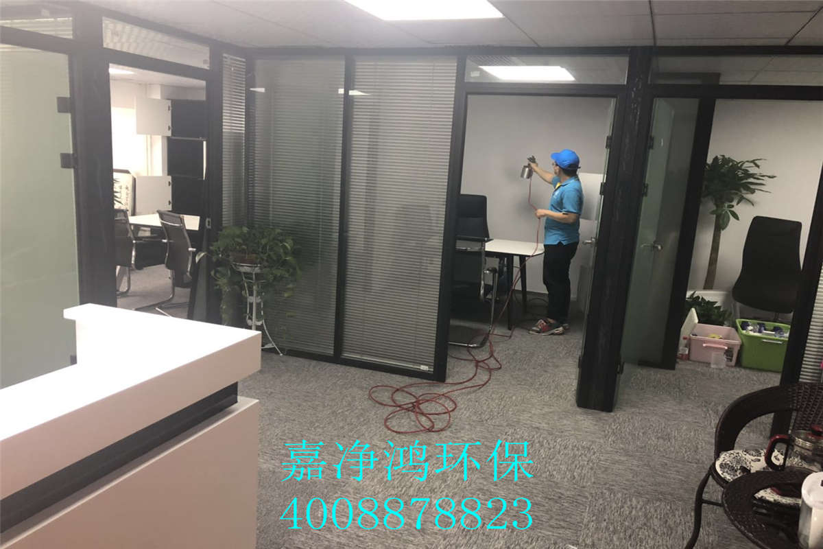 武漢市嘉凈鴻環(huán)?？萍加邢薰? style=