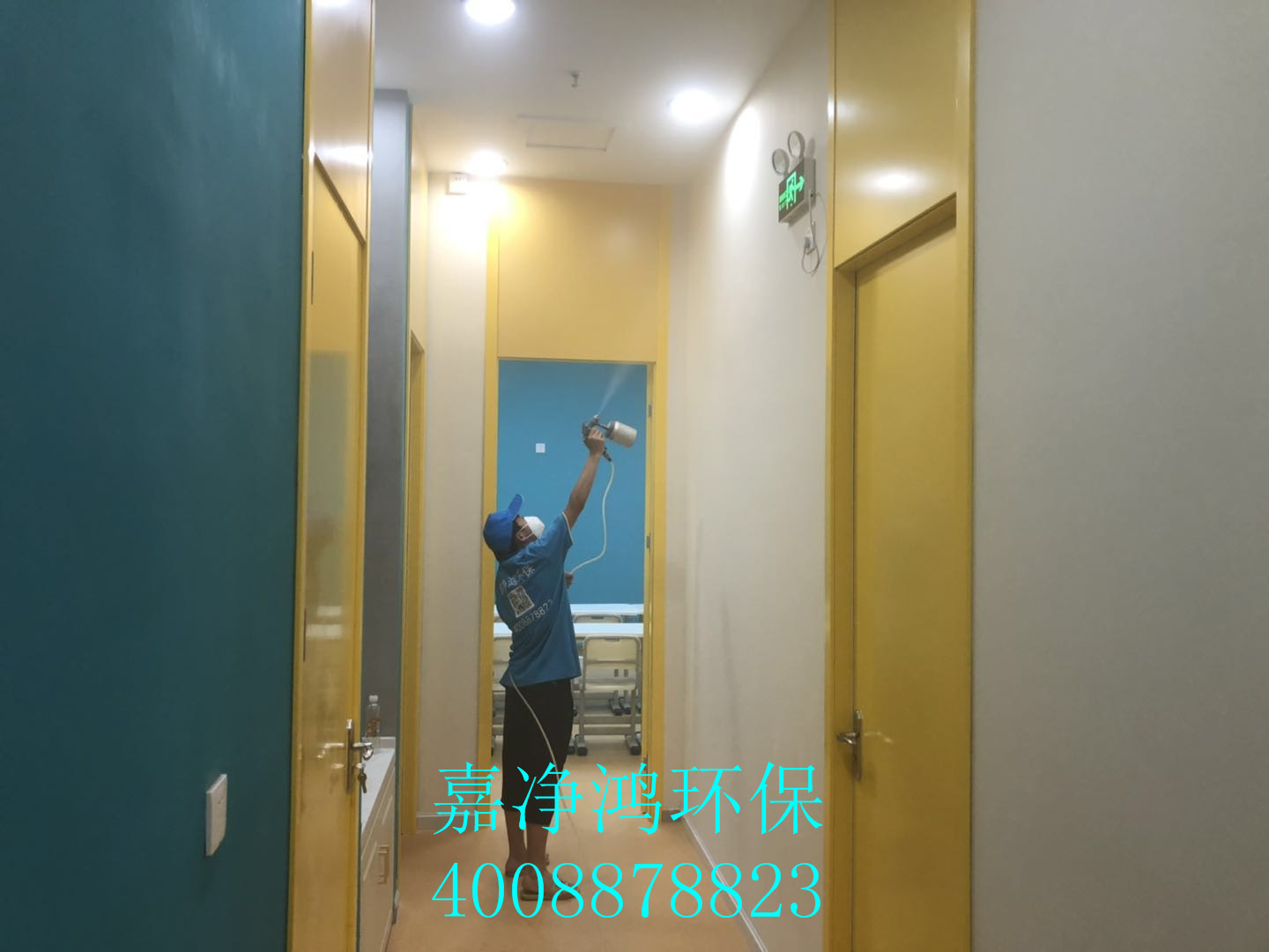 武漢市嘉凈鴻環(huán)?？萍加邢薰? style=